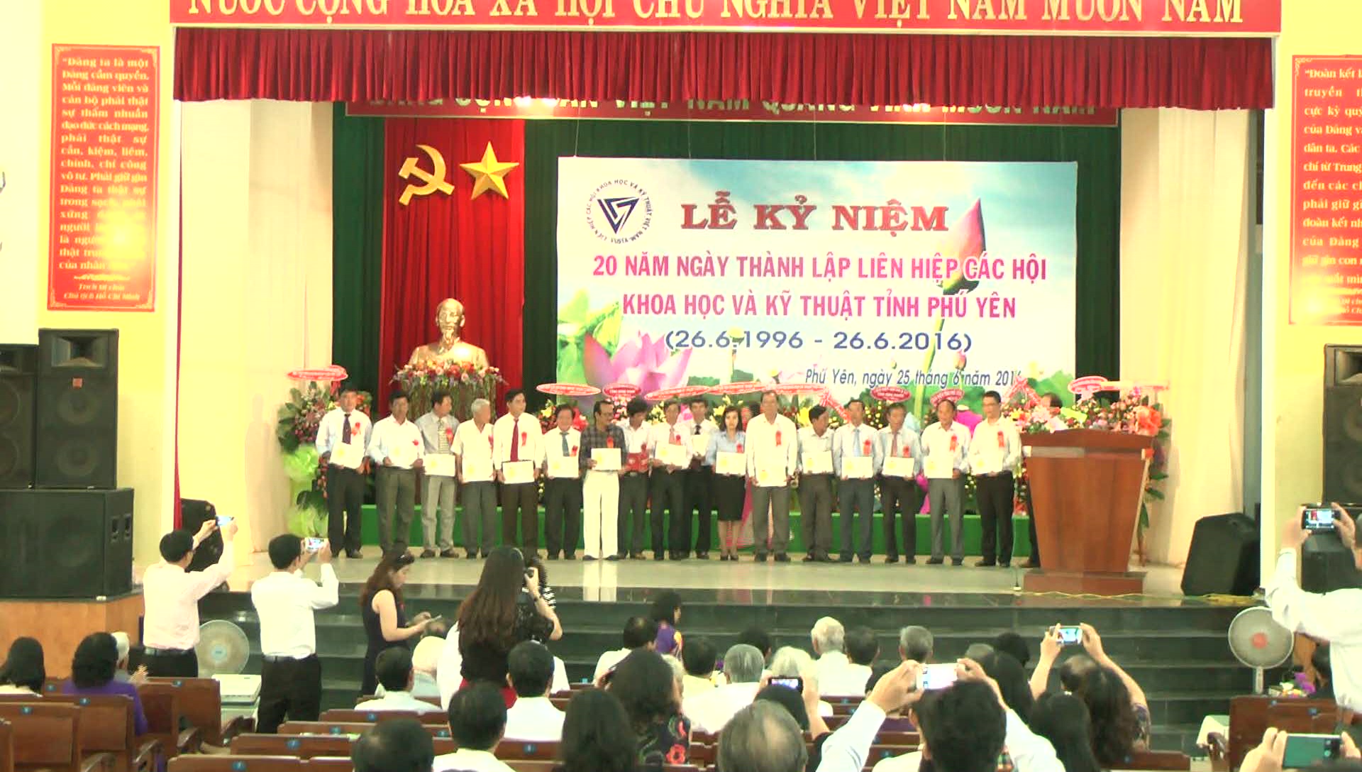 Lễ kỷ niệm 20 năm thành lập Liên hiệp các hội Khoa học kỹ thuật tỉnh Phú Yên