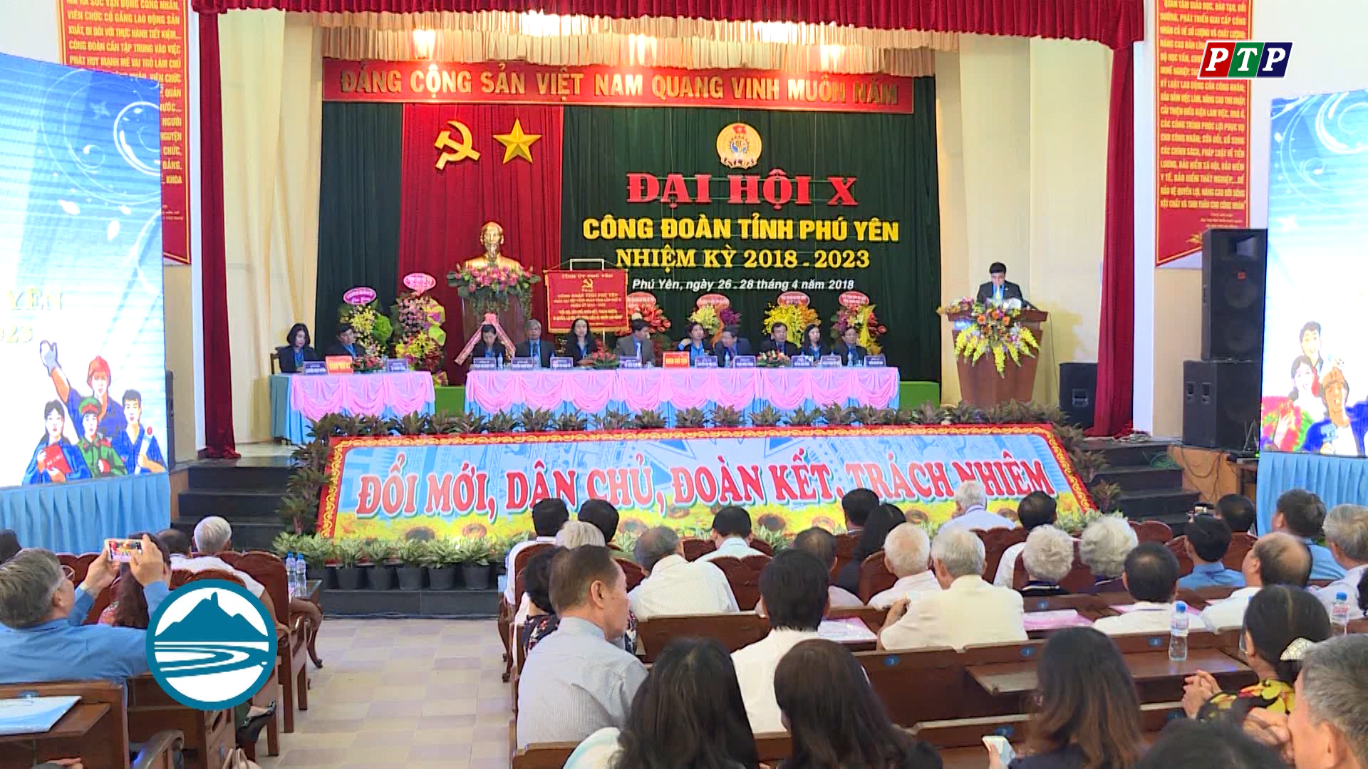 Khai mạc Đại hội Công đoàn tỉnh Phú Yên lần thứ X, nhiệm kỳ 2018 - 2023