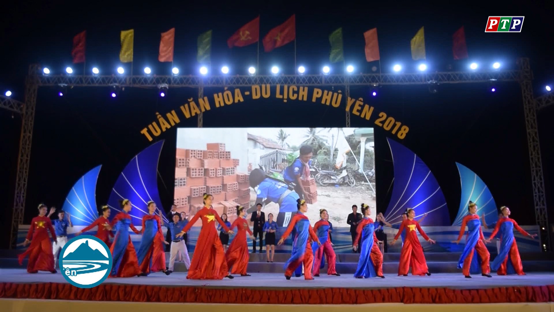 Liên hoan các Câu lạc bộ - Đội - Nhóm thanh thiếu nhi tỉnh Phú Yên năm 2018