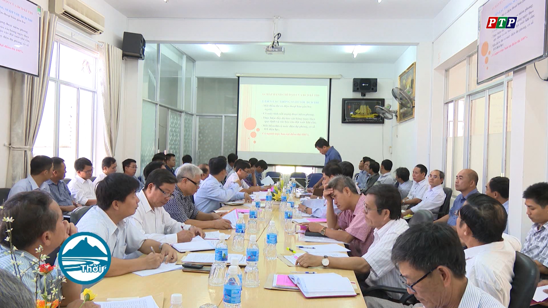 Tập huấn công tác thi THPT quốc gia năm 2018