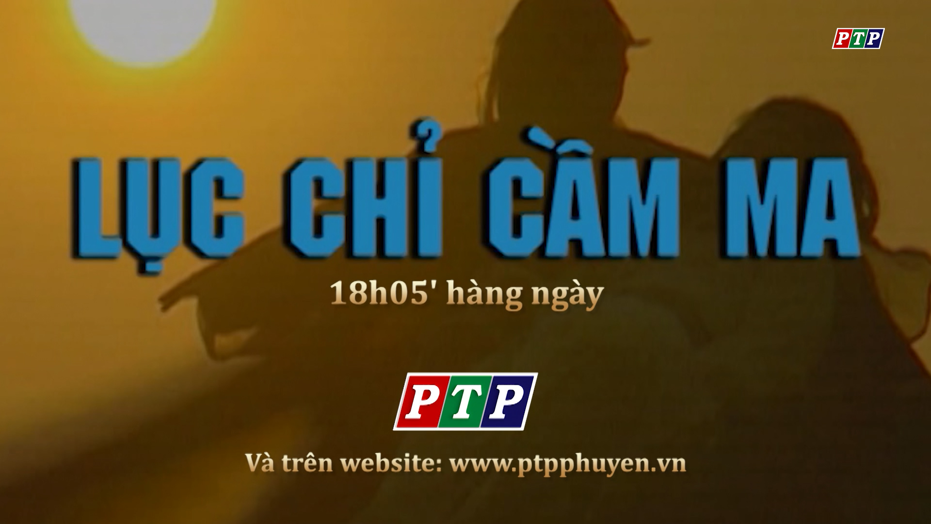 Trailer Film Lục Chỉ Cầm Ma