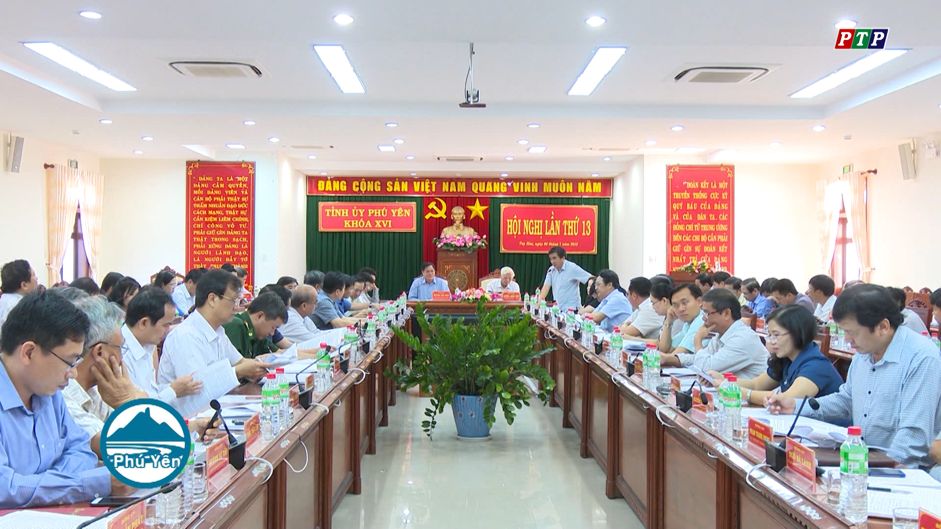 Hội nghị Tỉnh ủy lần thứ 13