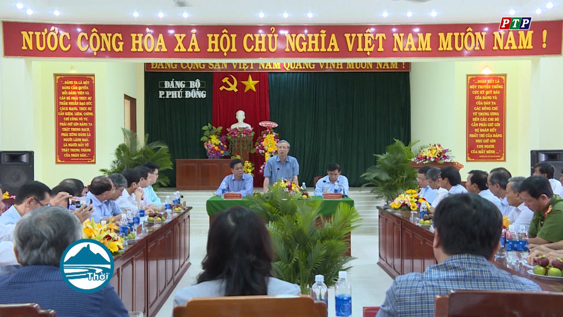 Đ/c Trần Quốc Vượng, Uỷ viên Bộ Chính trị, Thường trực Ban Bí thư làm việc với Đảng ủy Phường Phú Đông, TP. Tuy Hoà