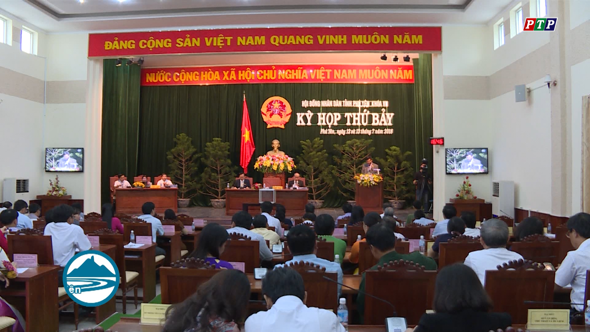 Bế mạc Kỳ họp thứ 7 HĐND tỉnh khóa VII