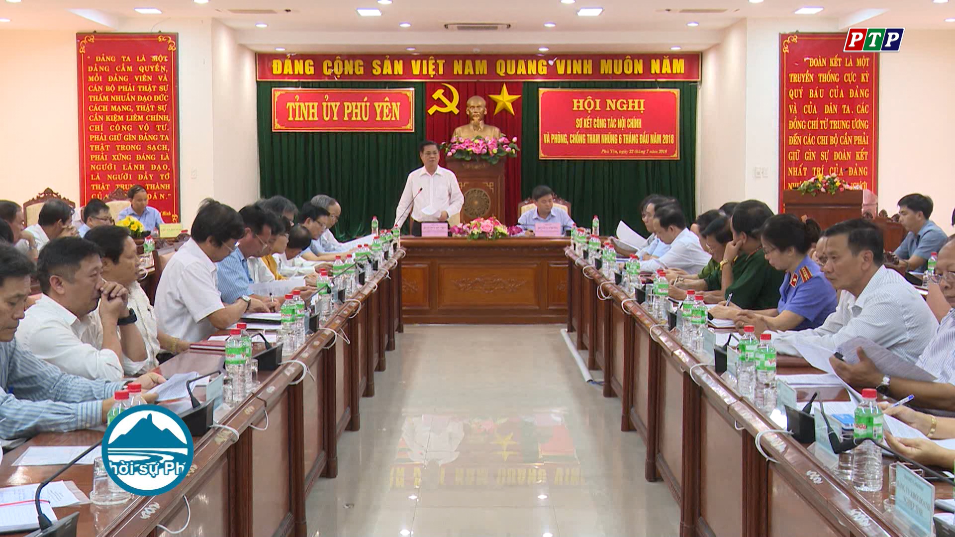 Triển khai công tác nội chính, phòng chống tham nhũng 6 tháng cuối năm 2018