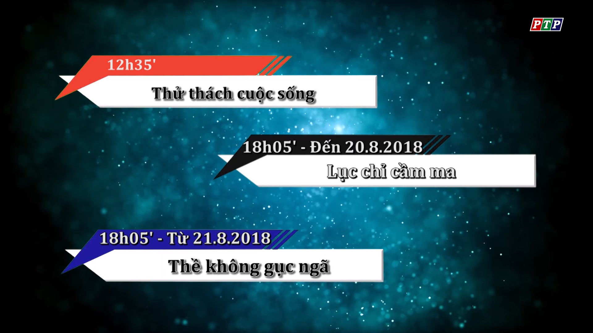 Giới Thiệu Film Tháng 8.2018