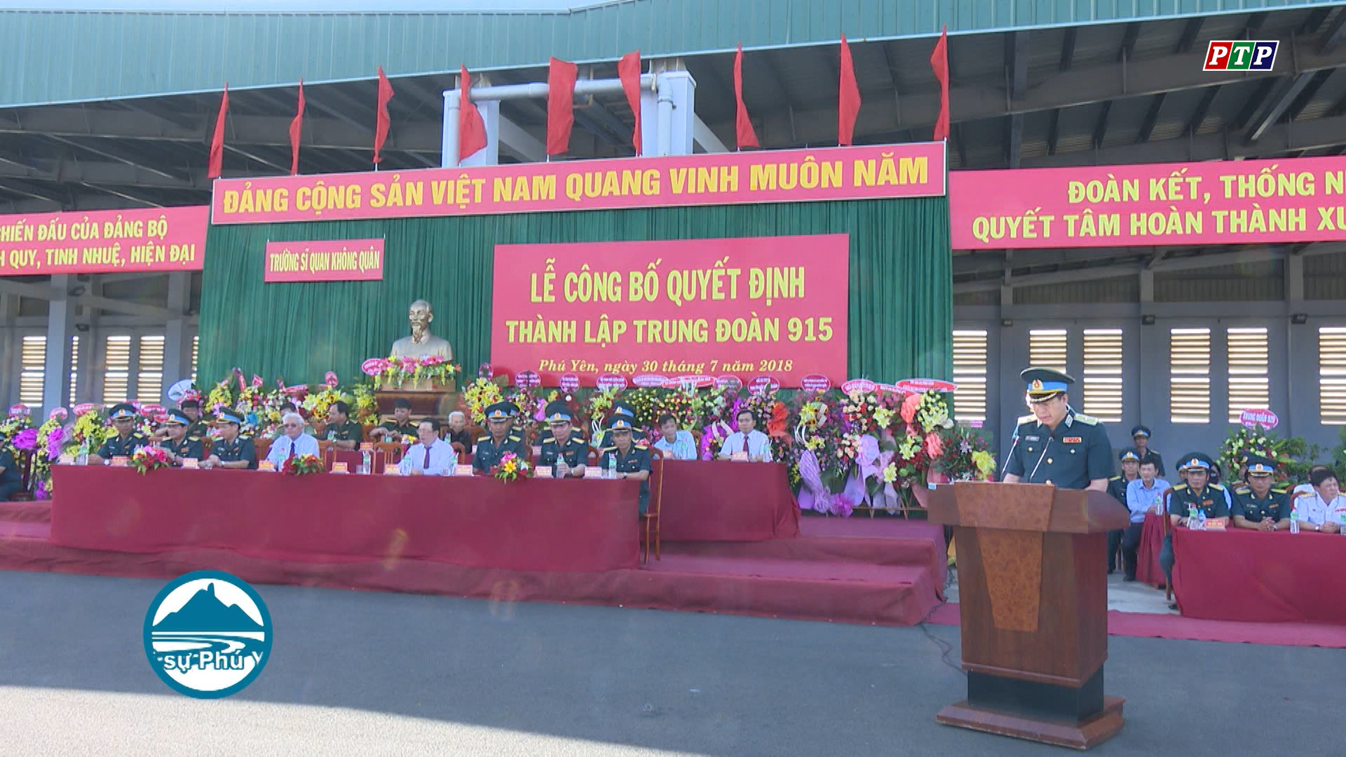 Trường Sĩ quan Không quân: Công bố quyết định thành lập Trung đoàn 915