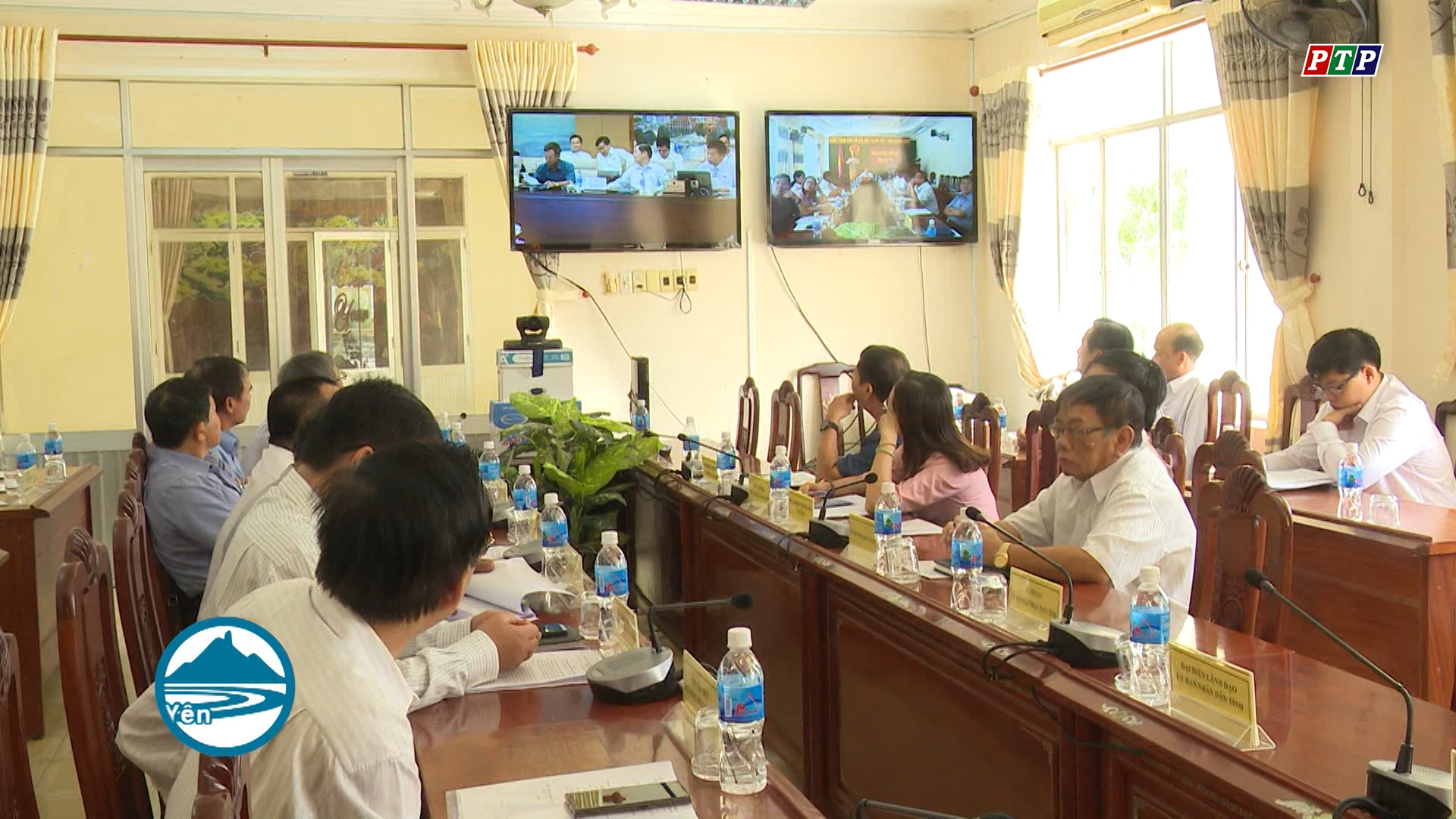 Phiên họp thứ 26 của Uỷ ban Thường vụ Quốc hội