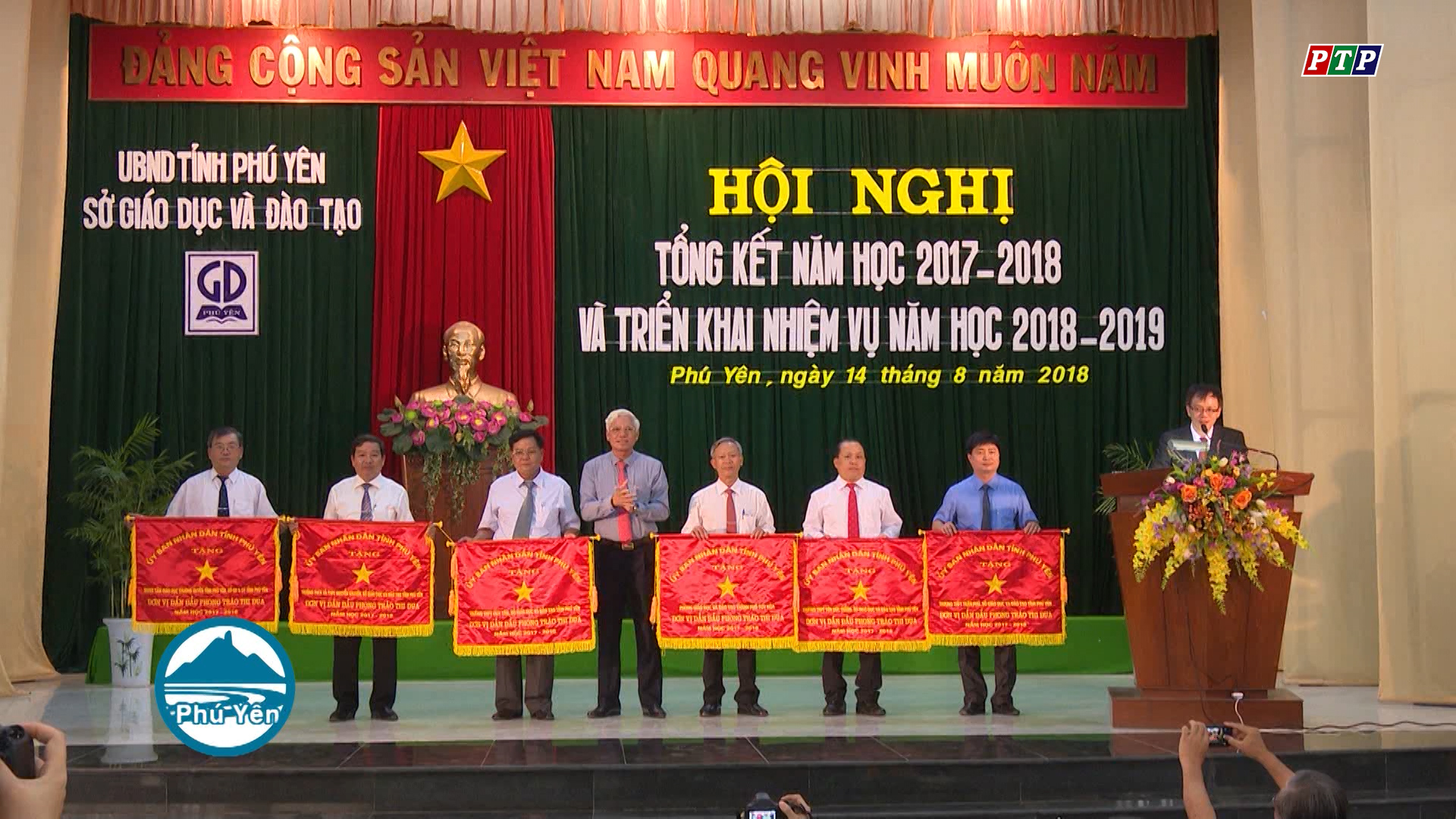 Hội nghị tổng kết năm học 2017 – 2018