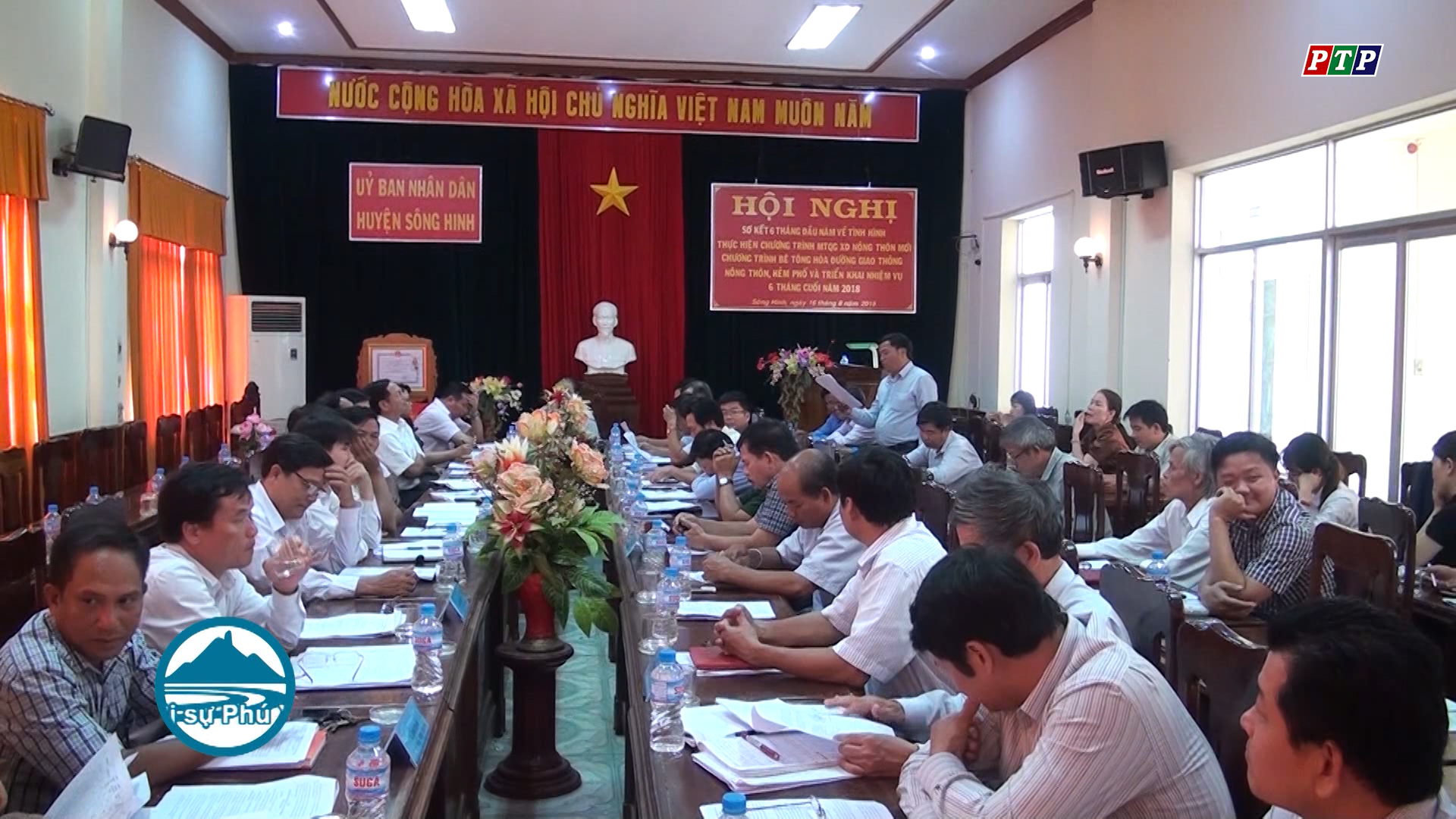 Sông Hinh: Hội nghị đẩy nhanh tiến độ xây dựng nông thôn mới năm 2018
