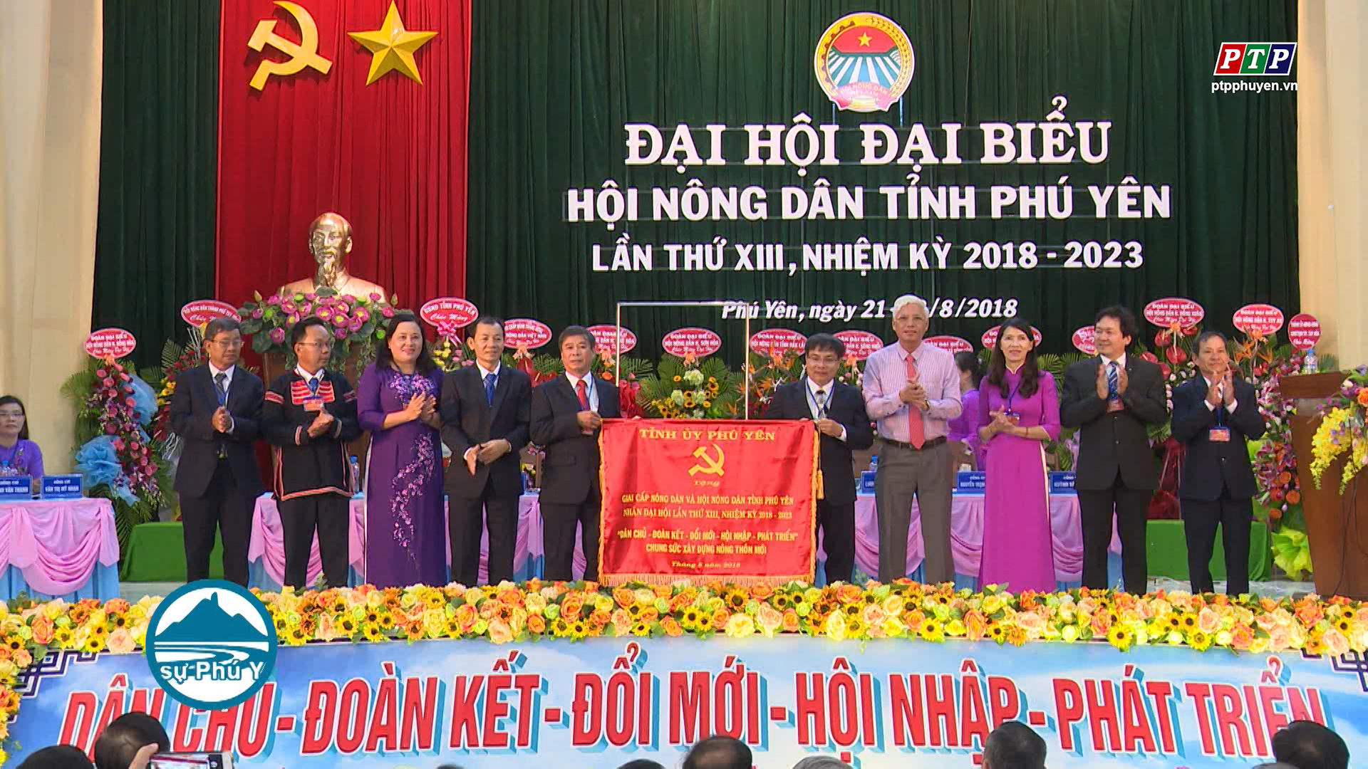 Đại hội Đại biểu Hội Nông dân tỉnh Phú Yên lần thứ XIII, nhiệm kỳ 2018 - 2023