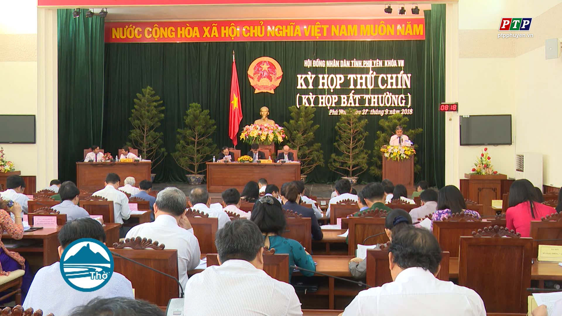 Kỳ họp thứ 9 HĐND tỉnh khóa VII
