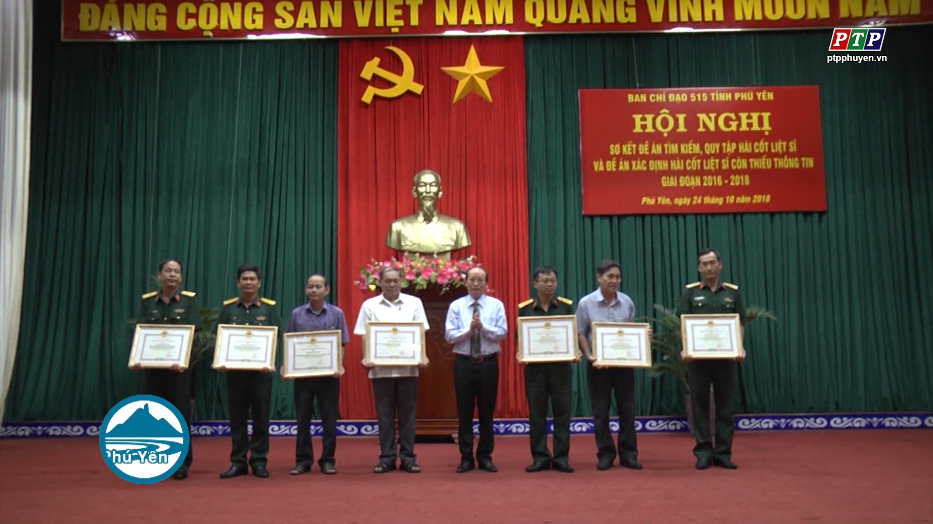 Sơ kết thực hiện Đề án tìm kiếm, quy tập hài cốt liệt sĩ giai đoạn 2016-2018
