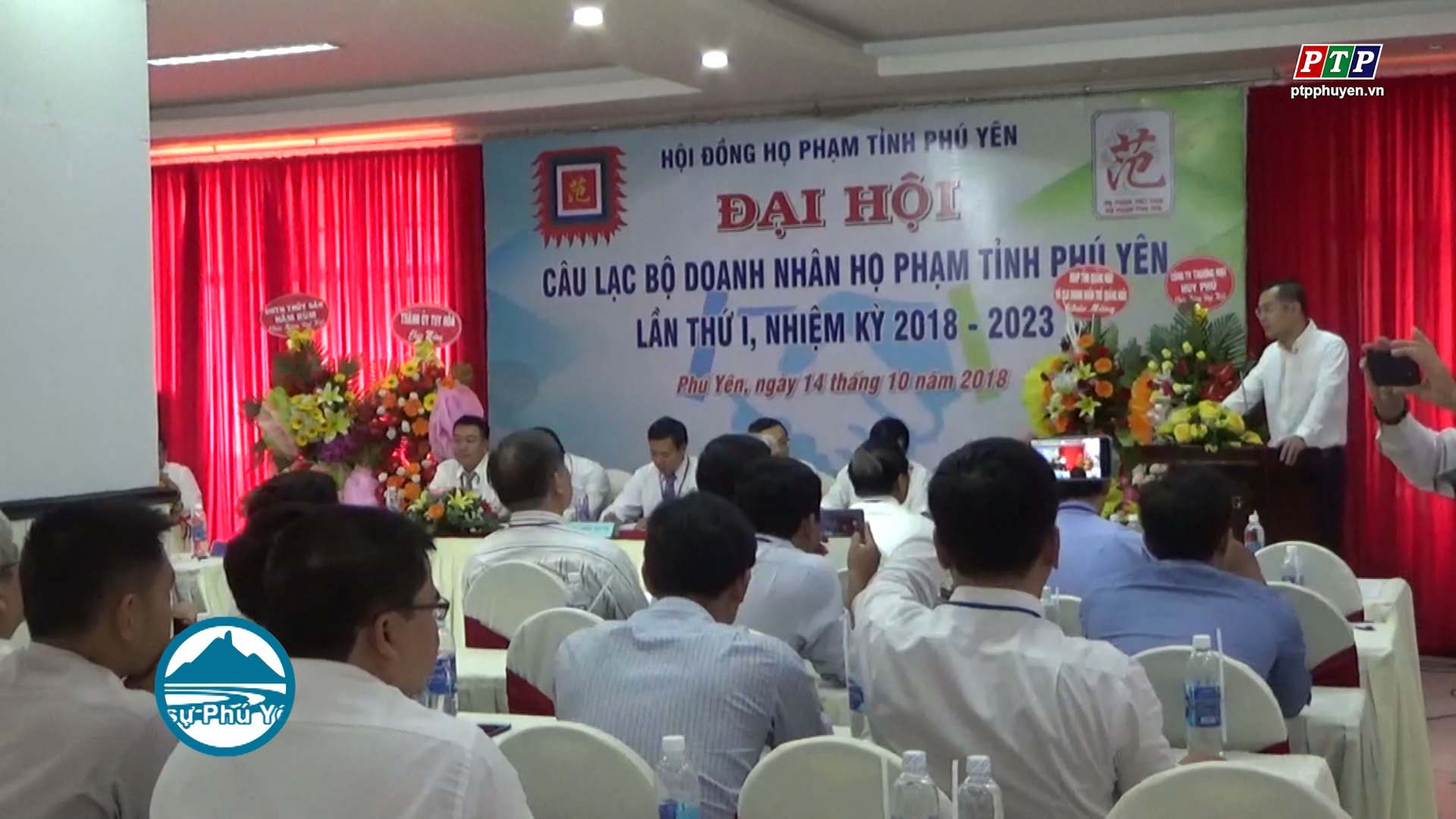 Đại hội lần thứ nhất Câu lạc bộ Doanh nhân họ Phạm Phú Yên