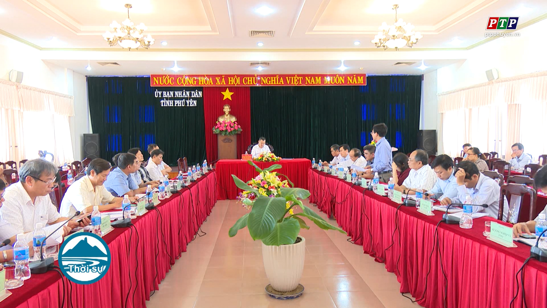 Họp bàn các nội dung liên quan đến Quy hoạch tổng thể phát triển KT-XH thời kỳ 2021 – 2030, tầm nhìn đến năm 2050