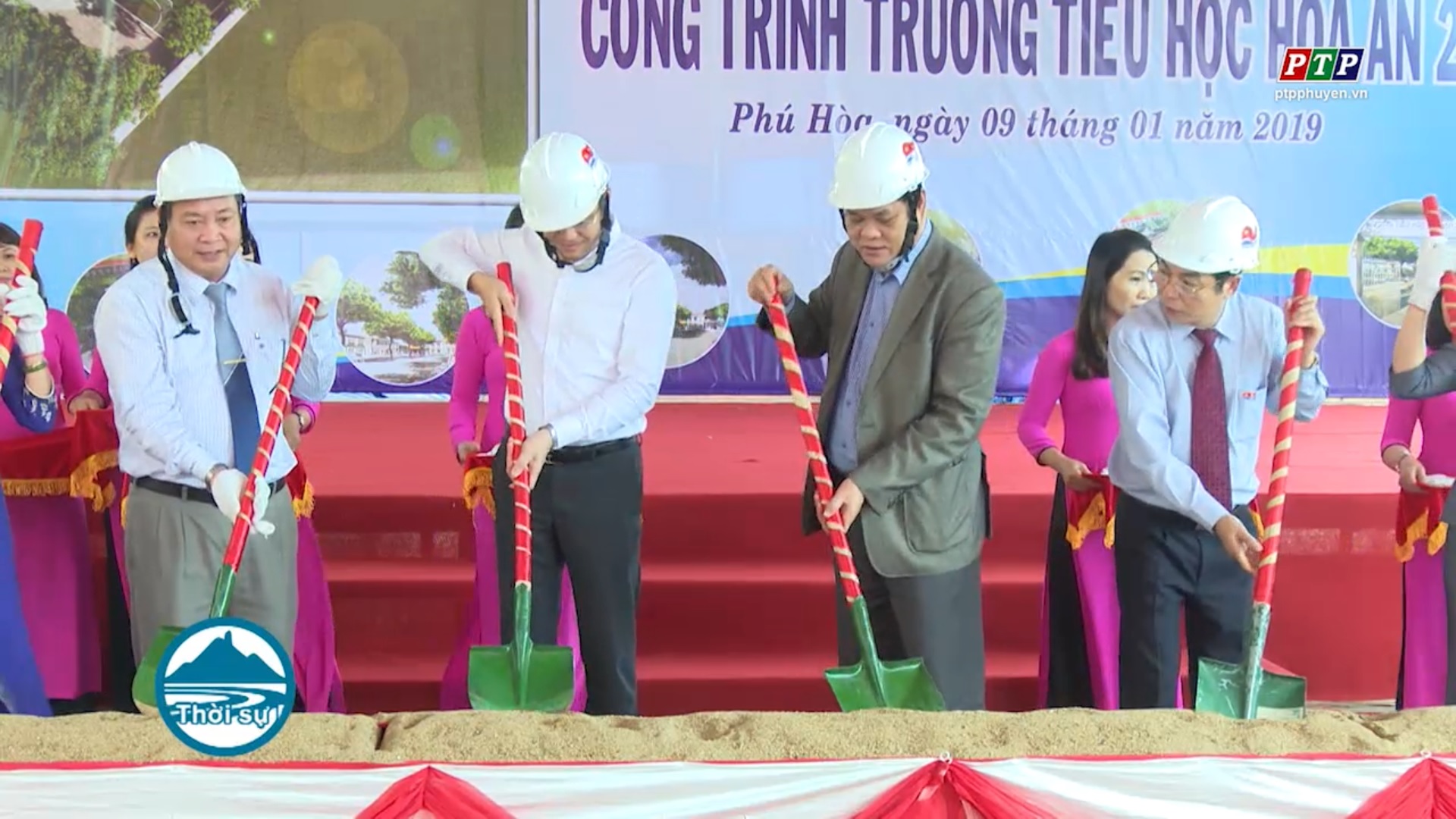 Khởi công công trình Mở rộng trường Tiểu học Hòa An 2