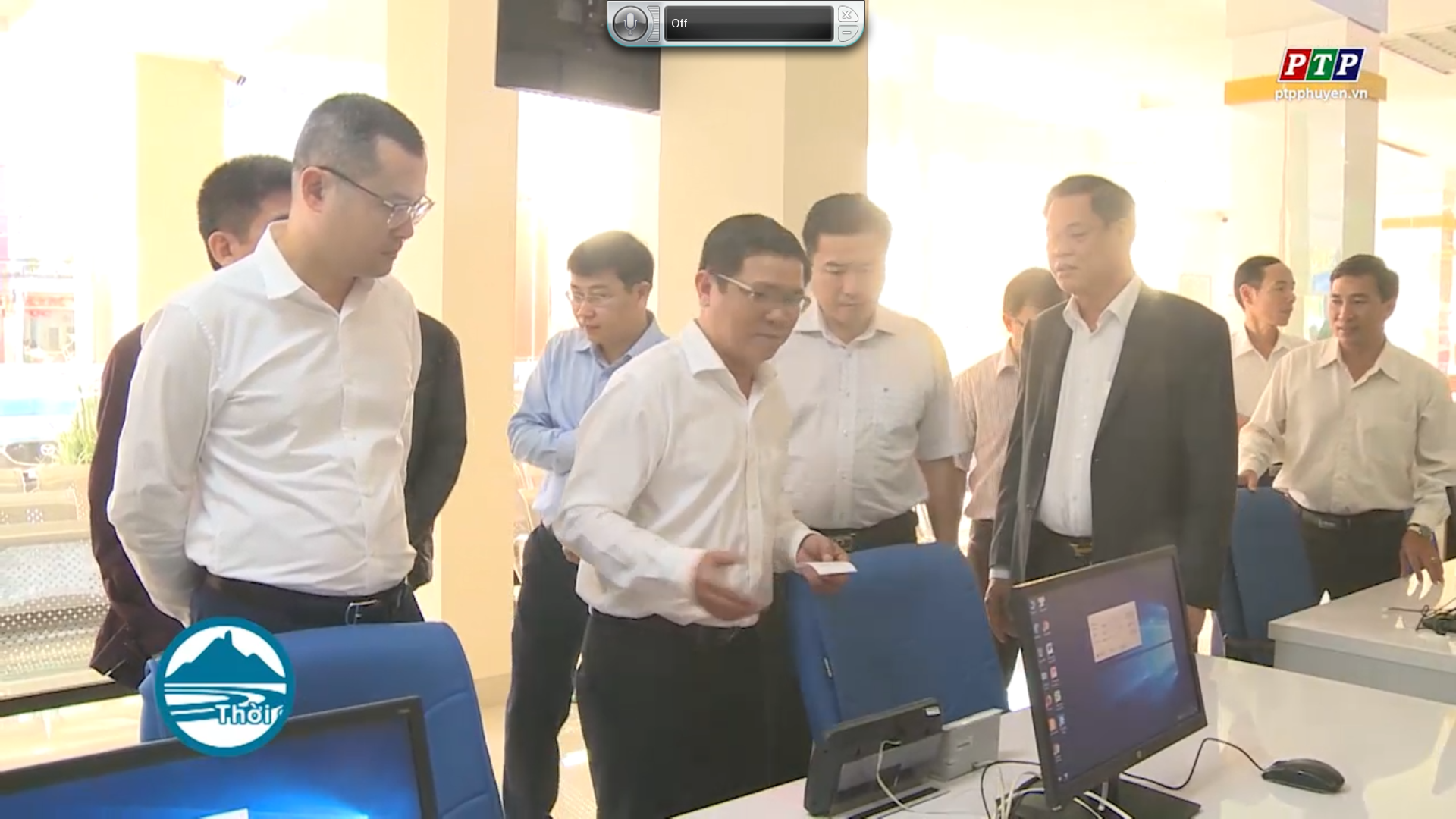 Lãnh đạo tỉnh kiểm tra, vận hành thử nghiệm Trung tâm hành chính công Phú Yên