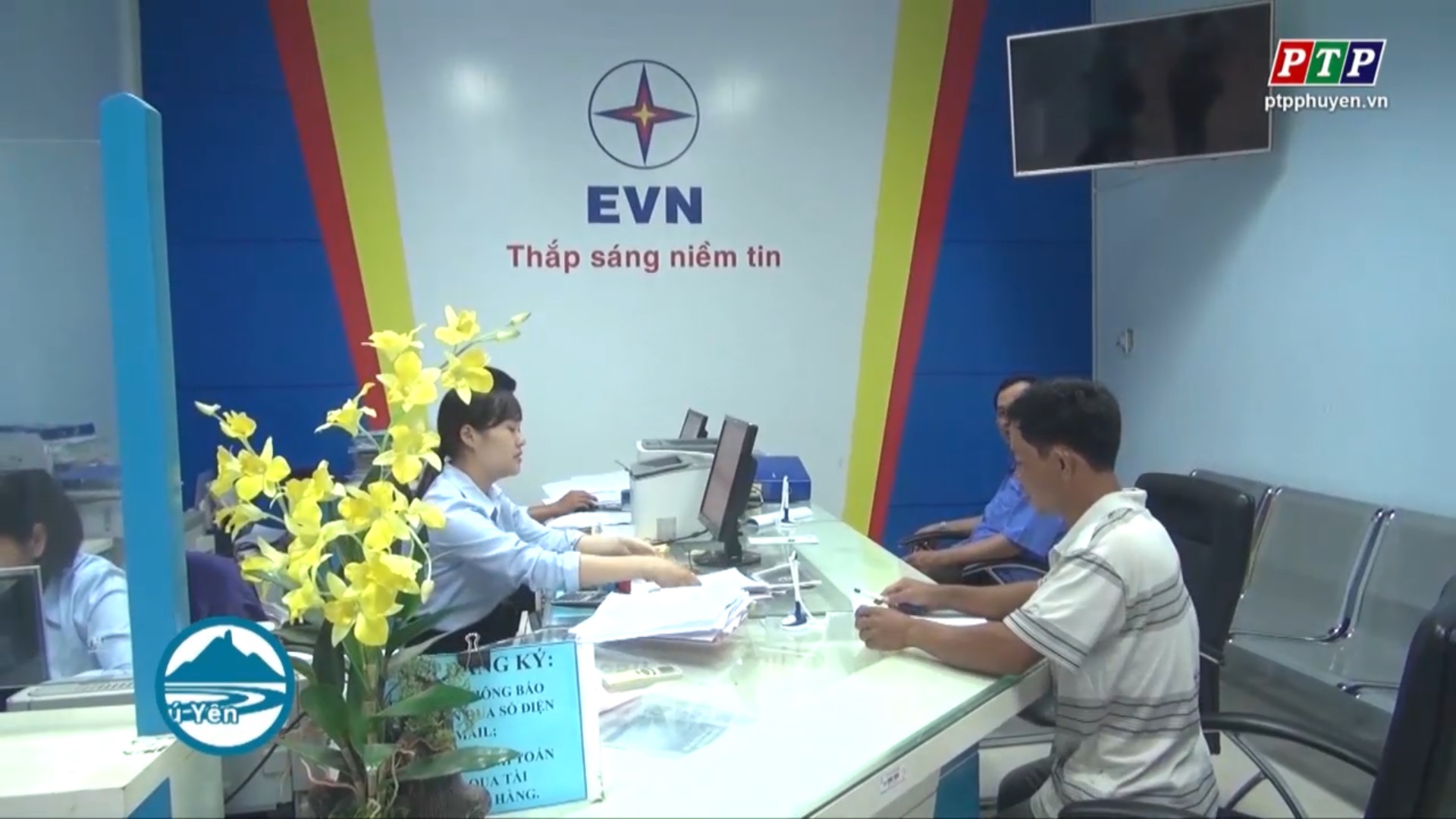 Giá điện tăng 8,36% từ ngày 20/3