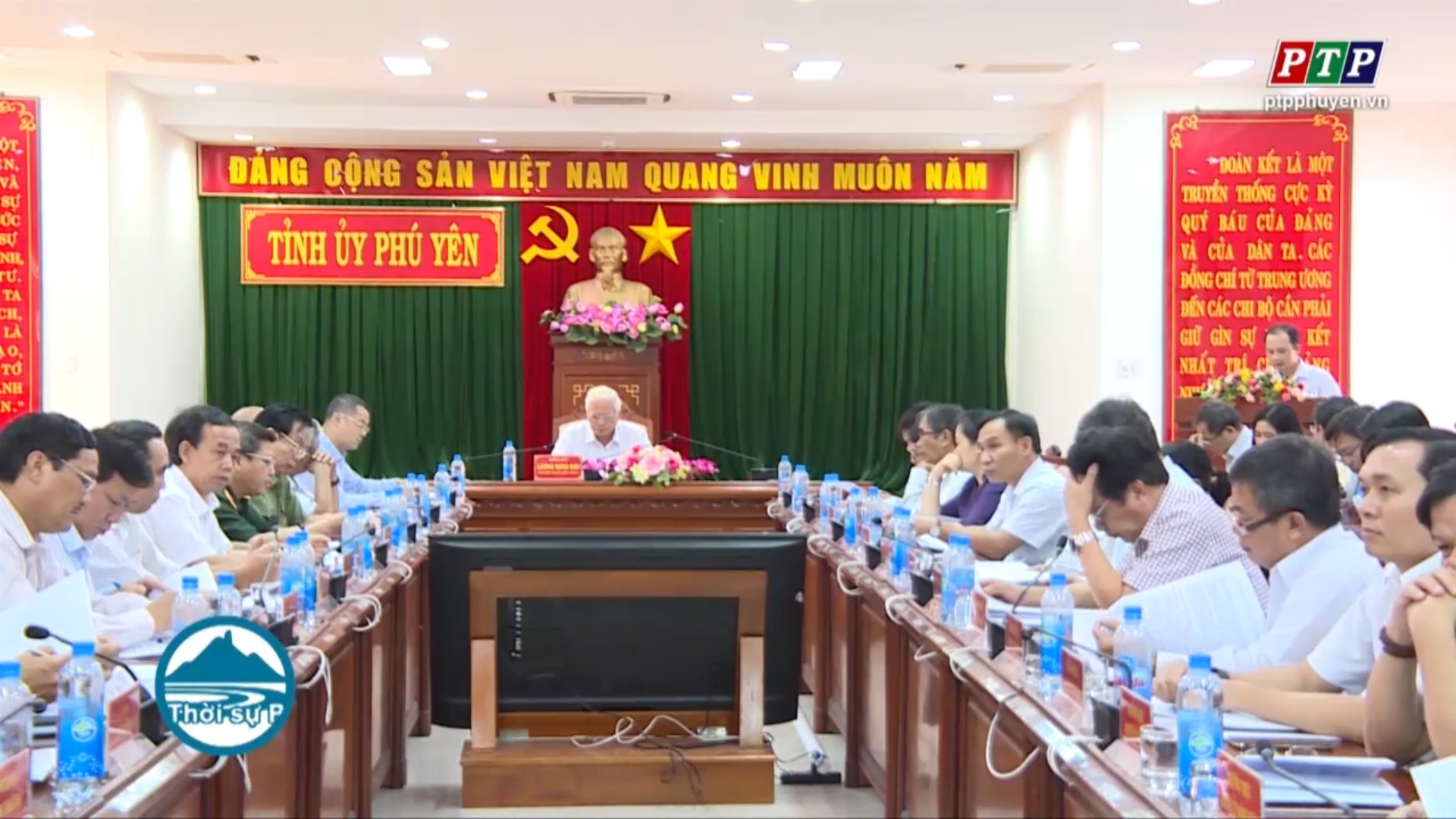 Hội nghị giao ban Tỉnh ủy quý I/2019