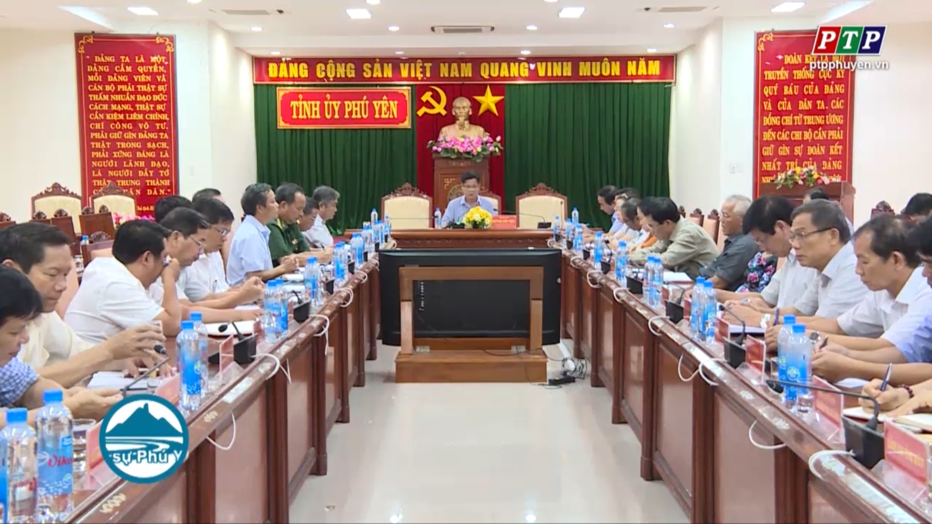 Hội nghị Giao ban Thường trực Tỉnh ủy tháng 4/2019