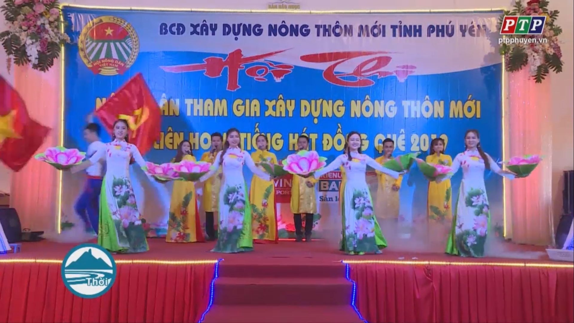 Hội thi nông dân tham gia xây dựng nông thôn mới và tiếng hát đồng quê 2019