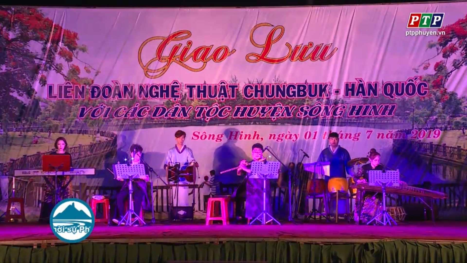 Đêm giao lưu thắm tình hữu nghị Phú Yên – ChungBuk