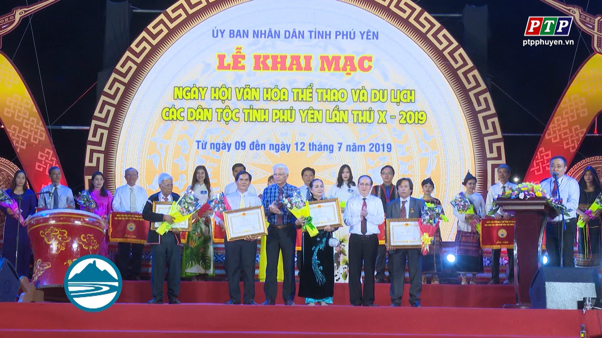 Khai mạc Ngày hội Văn hóa, Thể Thao và Du lịch các Dân tộc tỉnh Phú Yên lần thứ X-2019