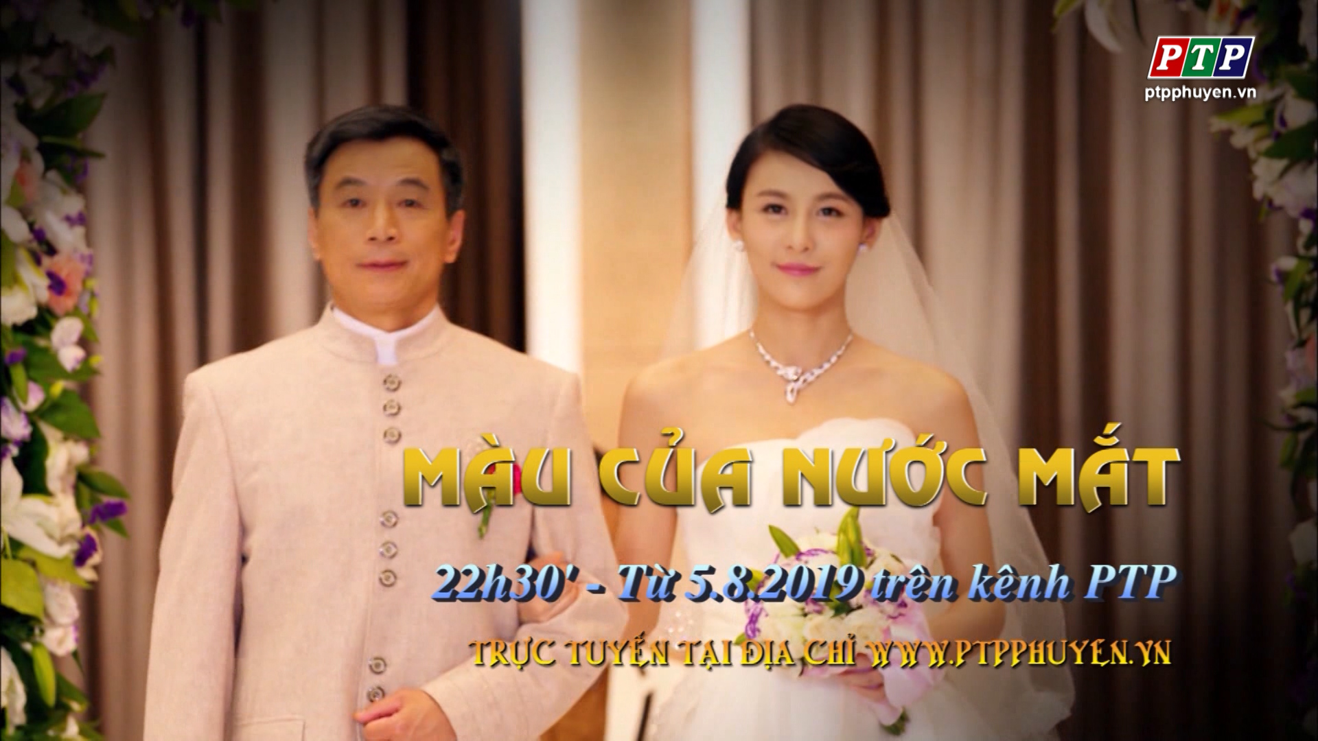 Trailer Film Màu Của Nước Mắt