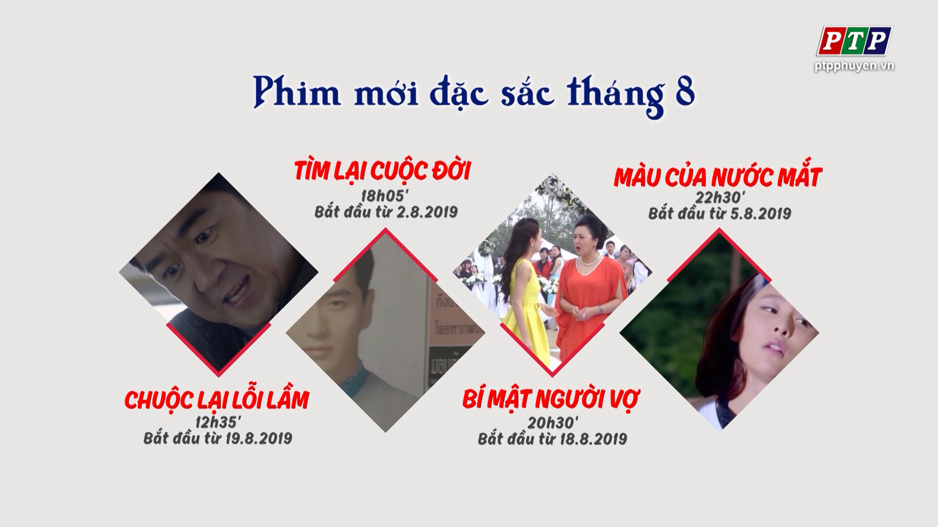 Trailer Film Tháng 8.2019