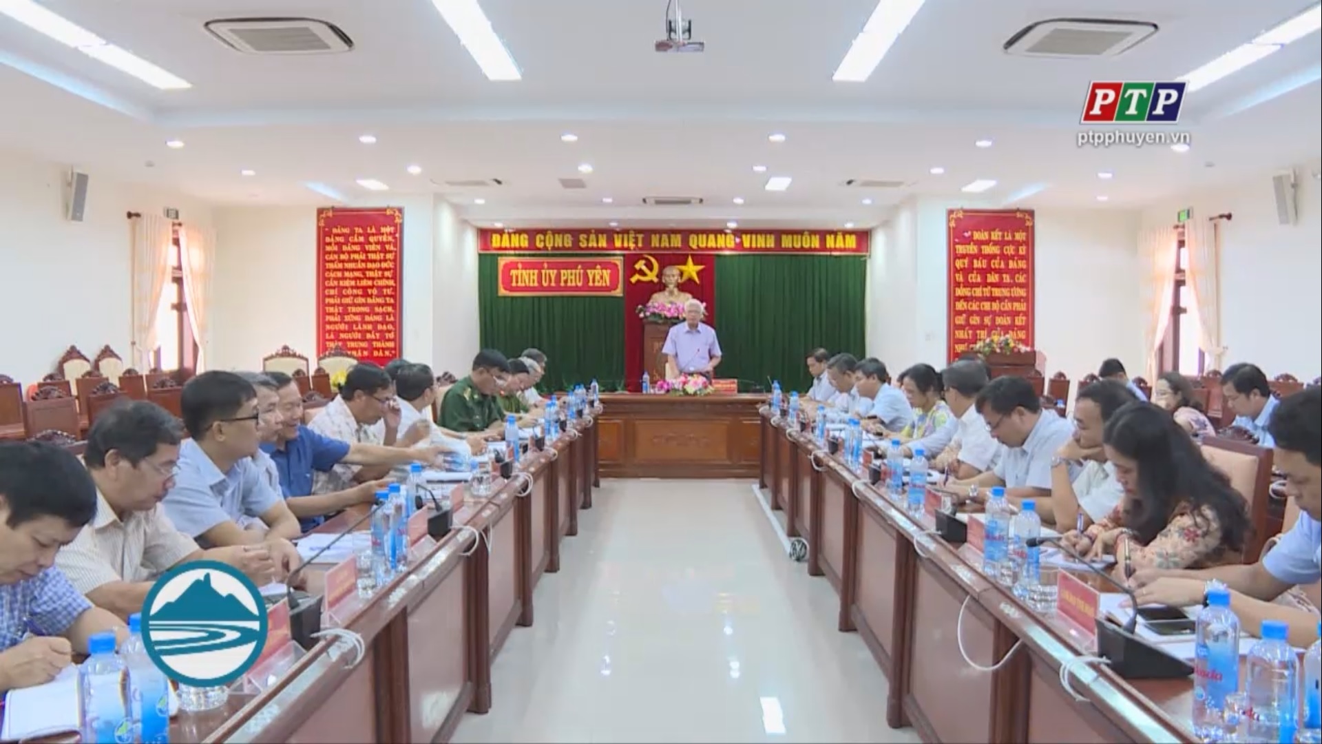 Hội nghị giao ban Thường trực Tỉnh ủy tháng 7/2019