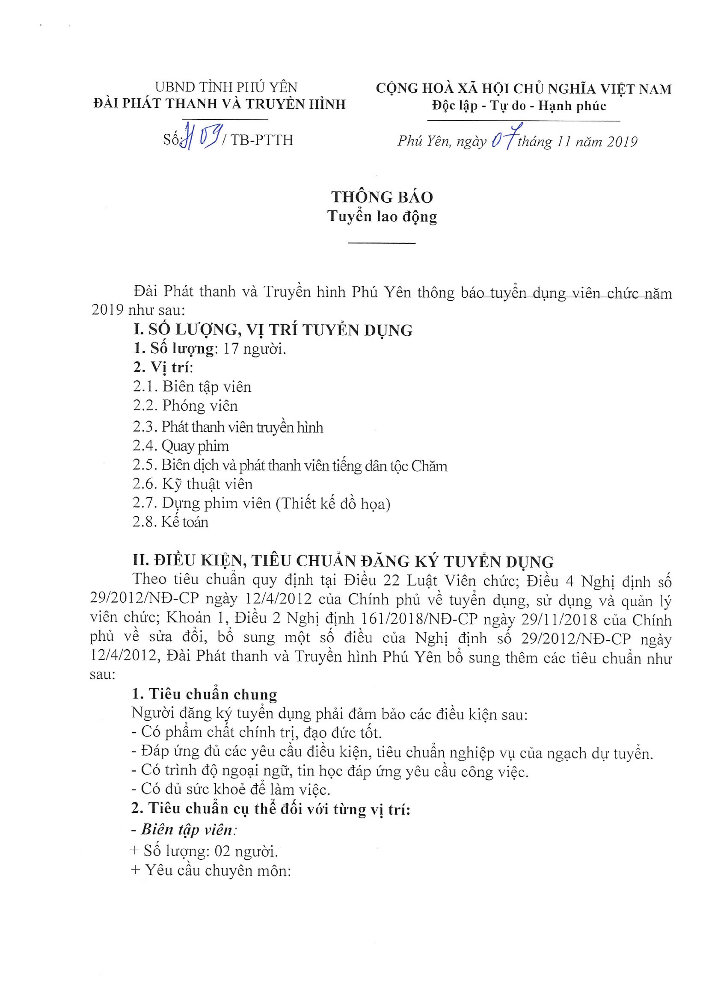 Công văn 409/ TB-PTTH: Thông báo tuyển lao động