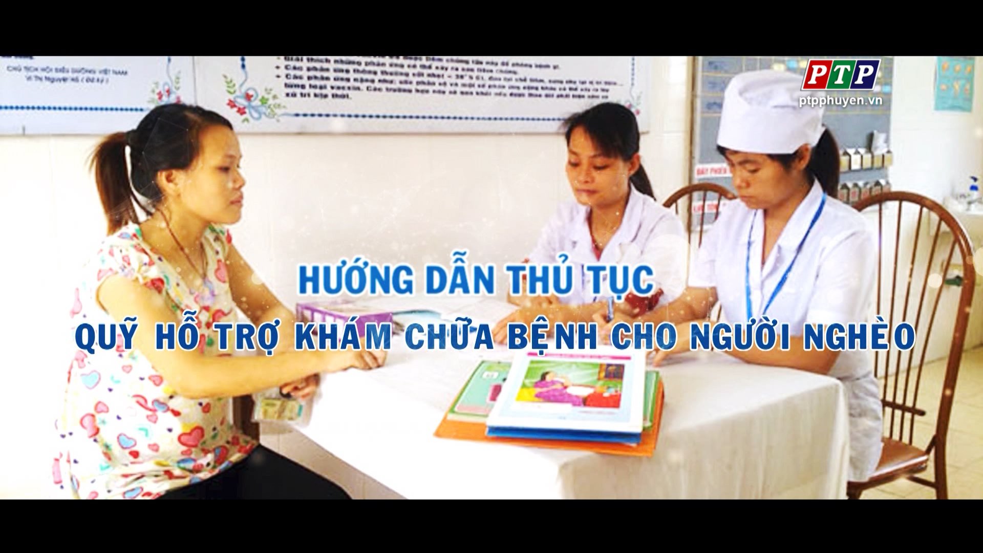 PS: Quỹ Hỗ Trợ Khám Chữa Bệnh Cho Người Nghèo