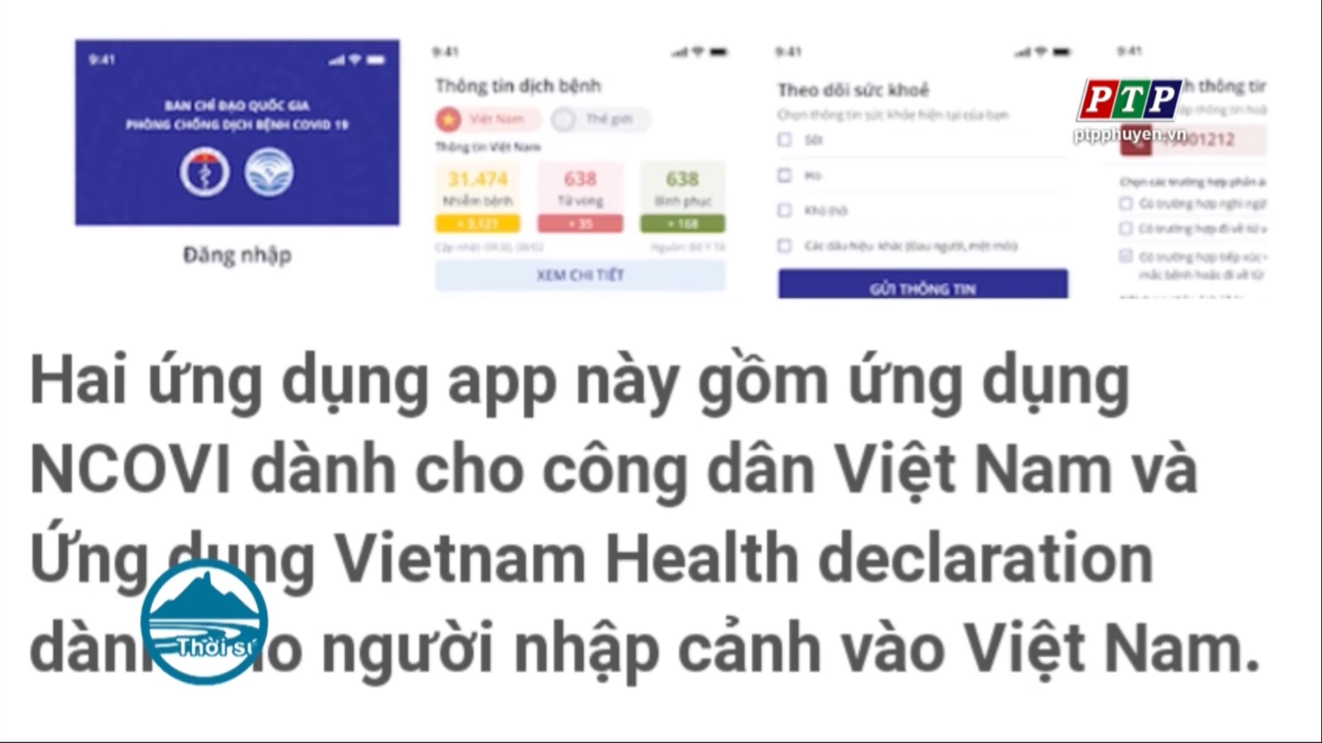 Bắt đầu khai báo y tế toàn dân