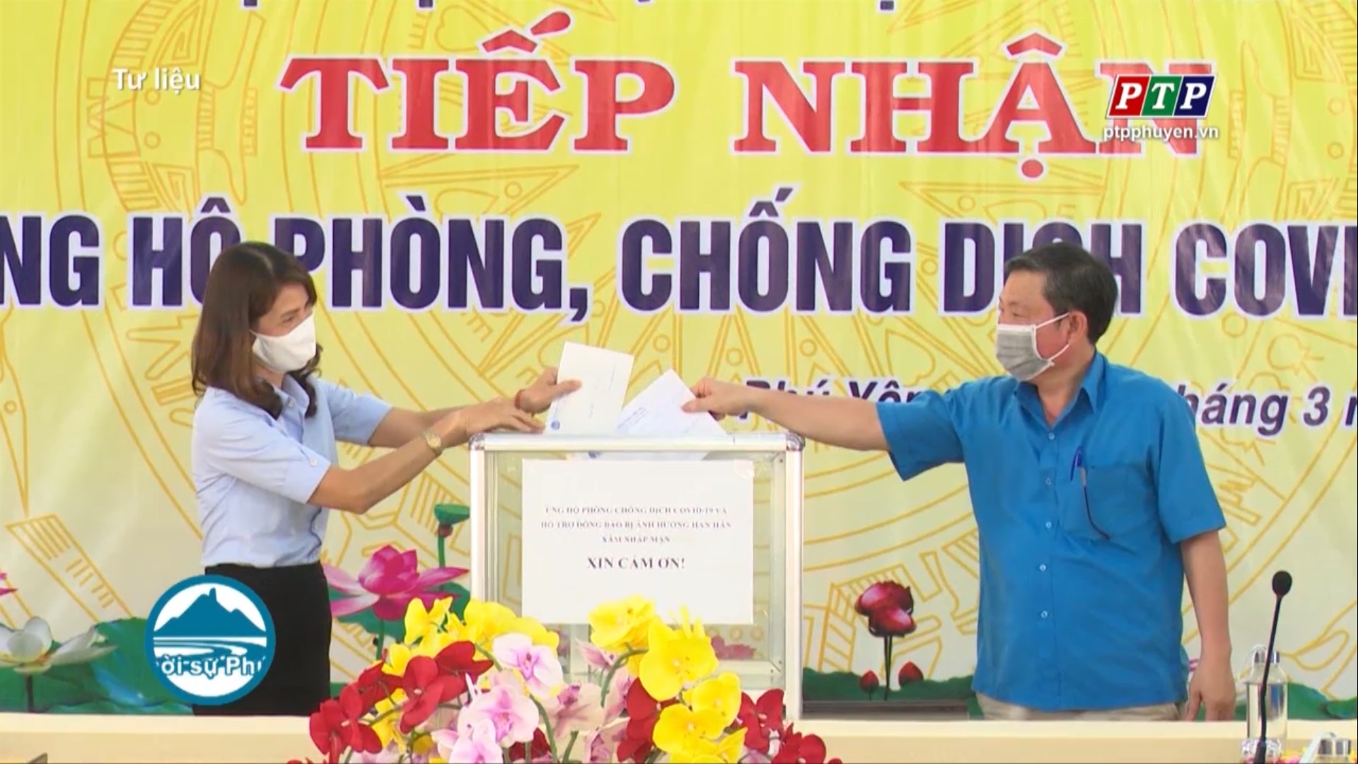 Phú Yên: tiếp nhận gần 1,280 tỷ đồng ủng hộ phòng chống dịch Covid-19