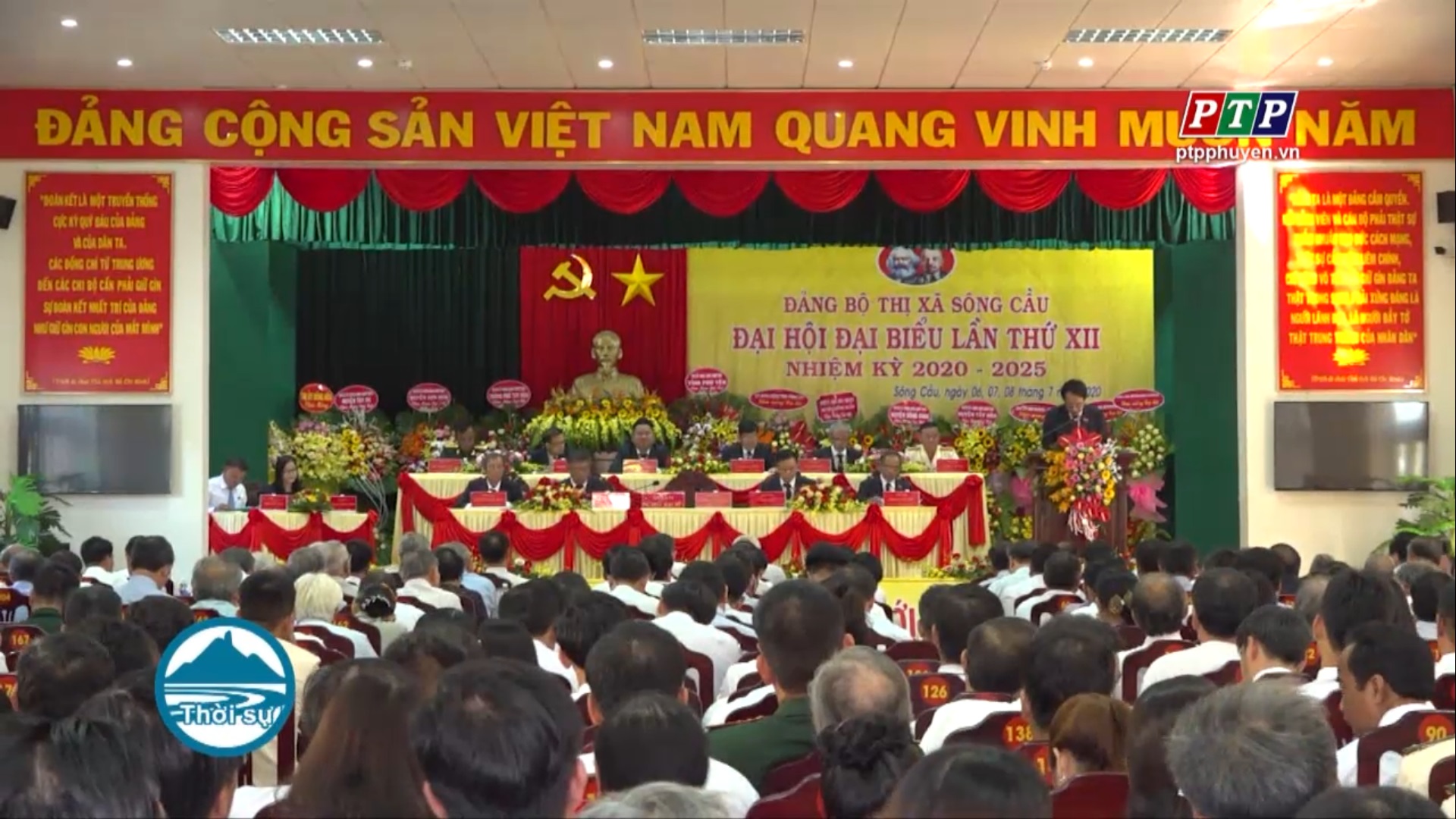 Khai mạc Đại hội Đại biểu Đảng bộ Thị xã Sông Cầu lần thứ XII, nhiệm kỳ 2020 – 2025