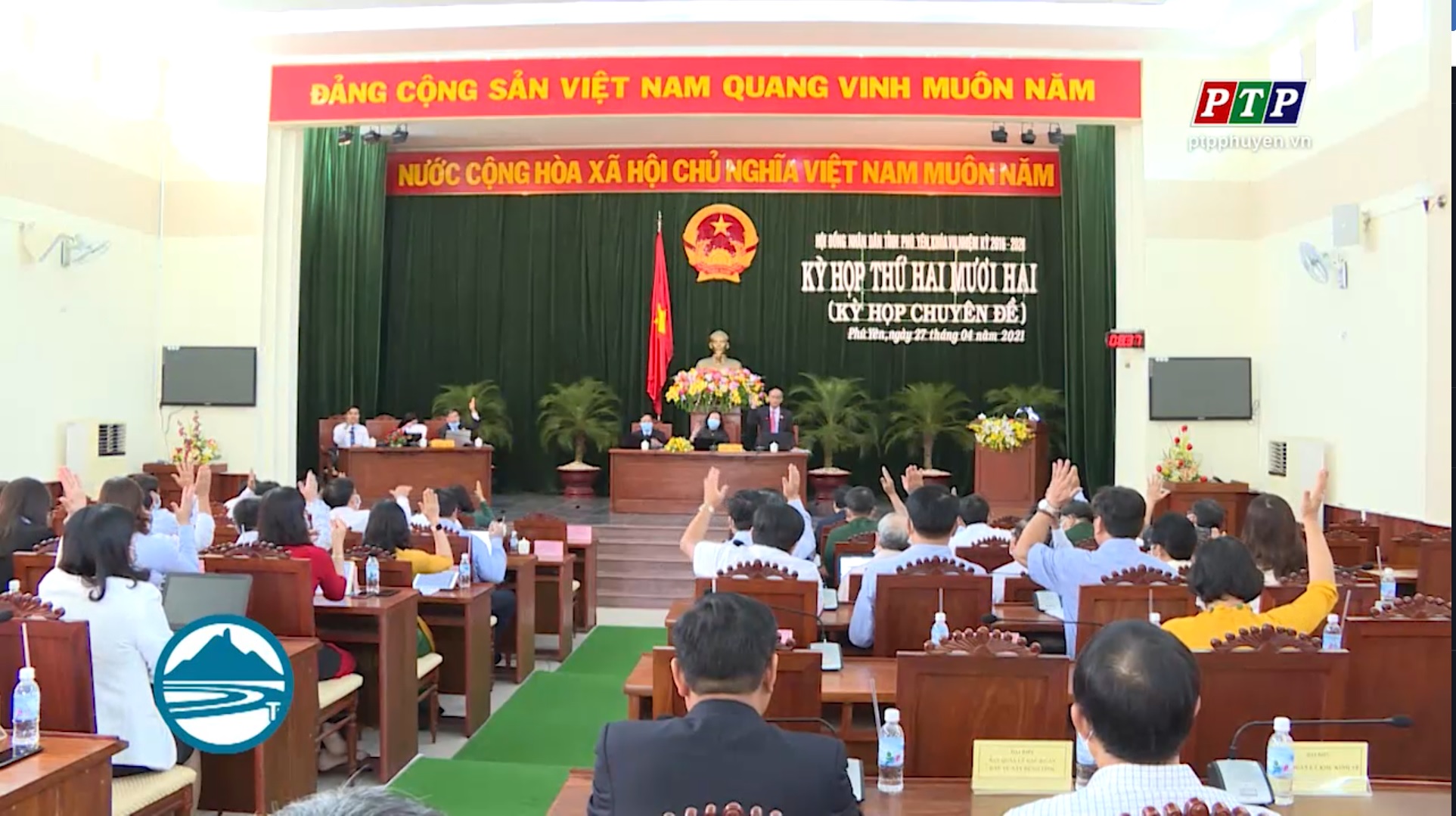 Kỳ họp thứ 22, HĐND tỉnh khóa VII: Bầu bổ sung Phó Chủ tịch UBND tỉnh, nhiệm kỳ 2016 - 2021