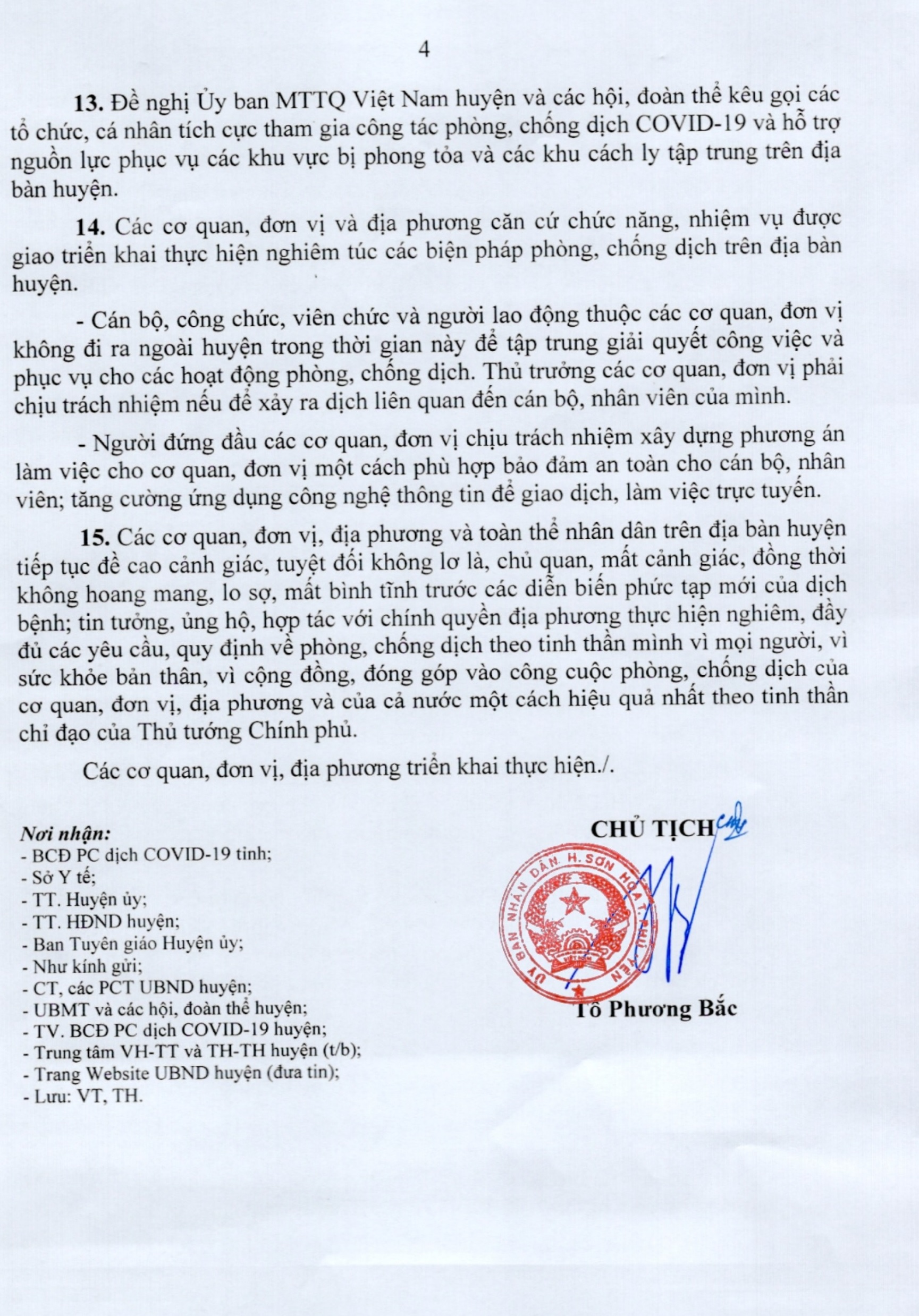 CV 668/UBND V/v khẩn trương, tăng cường thực hiện các biện pháp về kiểm soát dịch bệnh COVID-19 trên địa bàn huyện Sơn Hoà