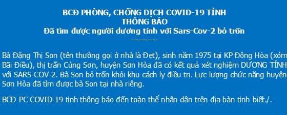 25/TB-UBND THÔNG BÁO KHẨN Về việc tìm người dương tính với Sars-Cov-2