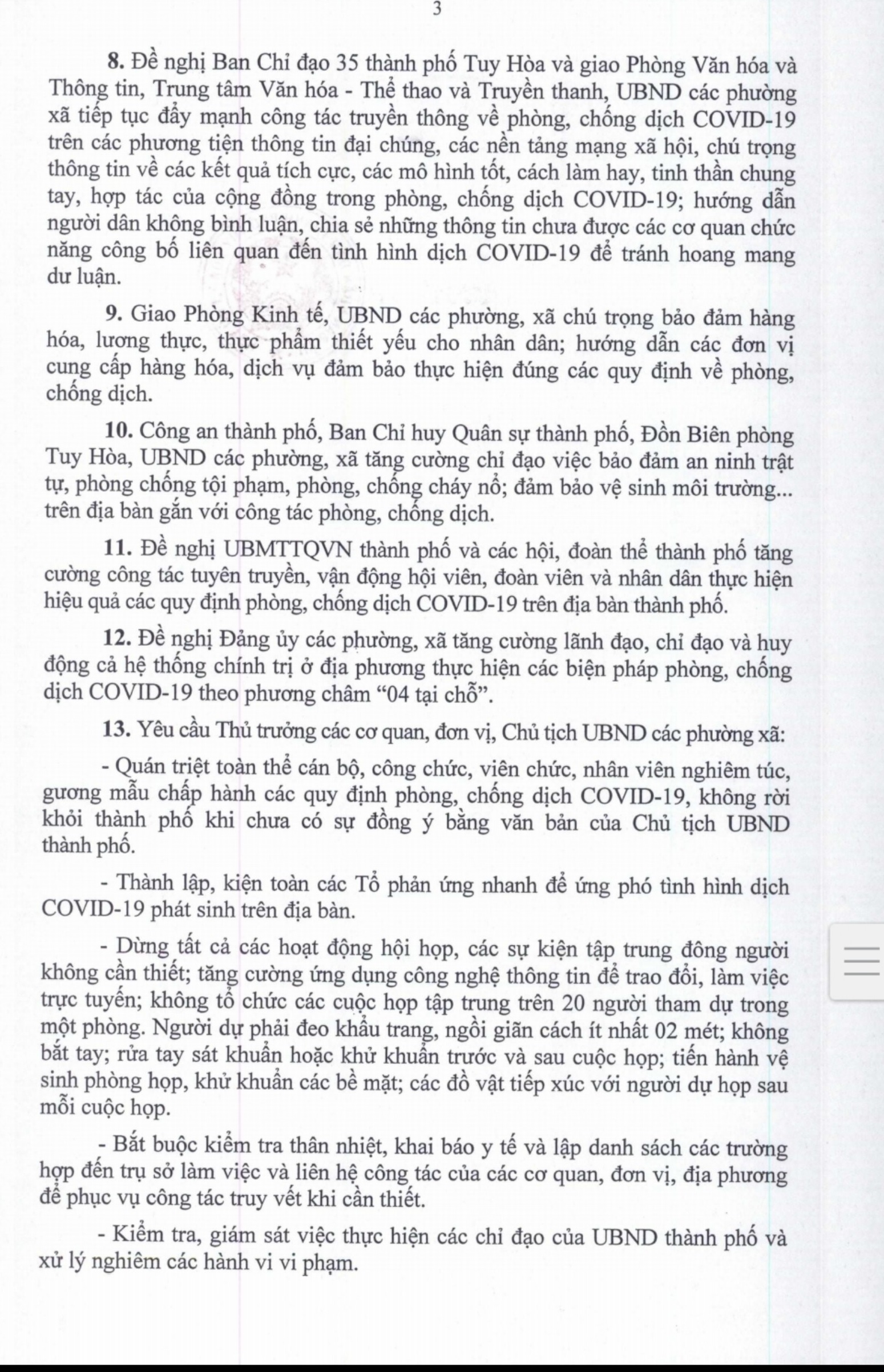 Cv 2317/UBND V/v tăng cường các biện pháp kiểm soát dịch bệnh COVID-19 trên địa bàn thành phố Tuy Hoà (3)