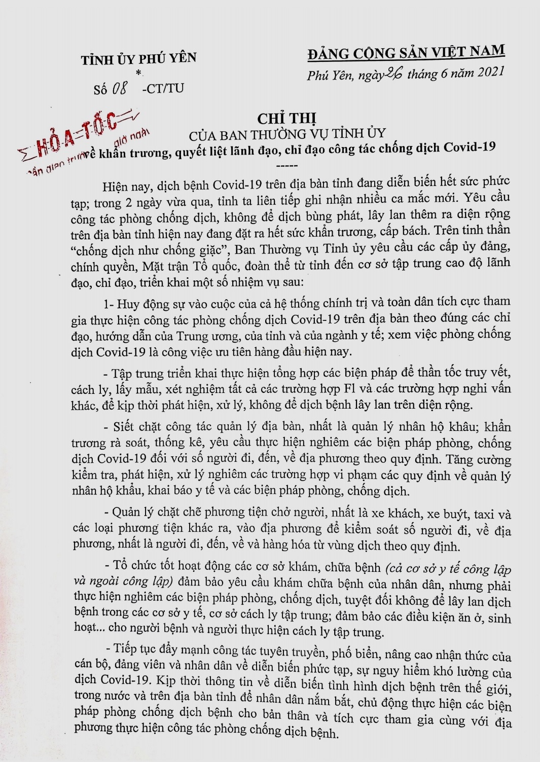 08 - CT/TU CHỈ THỊ CỦA BAN THƯỜNG VỤ TỈNH UỶ về khẩn trương, quyết liệt lãnh đạo, chỉ đạo công tác chống dịch Covid-19 (1)