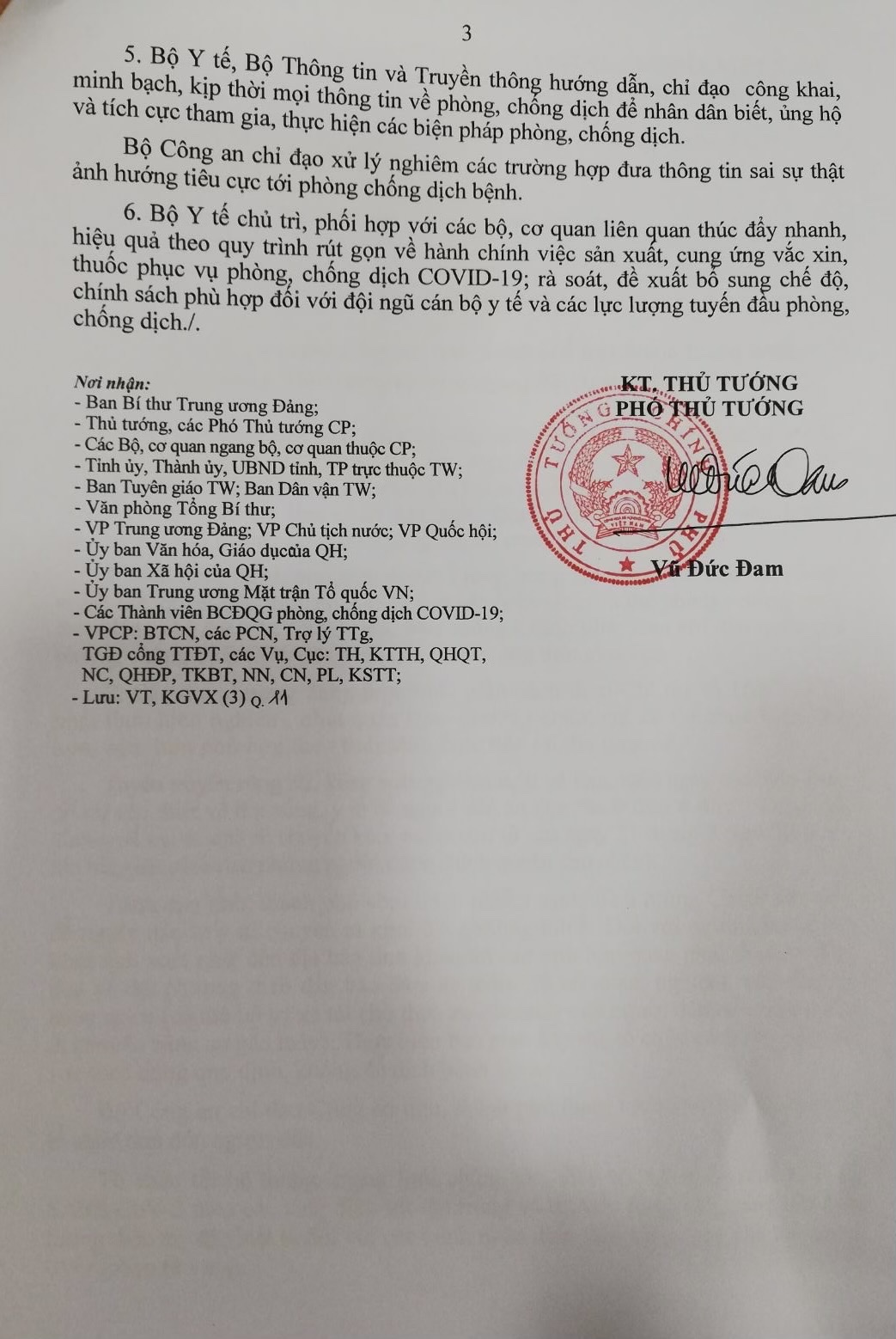 1063/CĐ-TTg CÔNG ĐIỆN Về phòng, chống dịch Covid-19