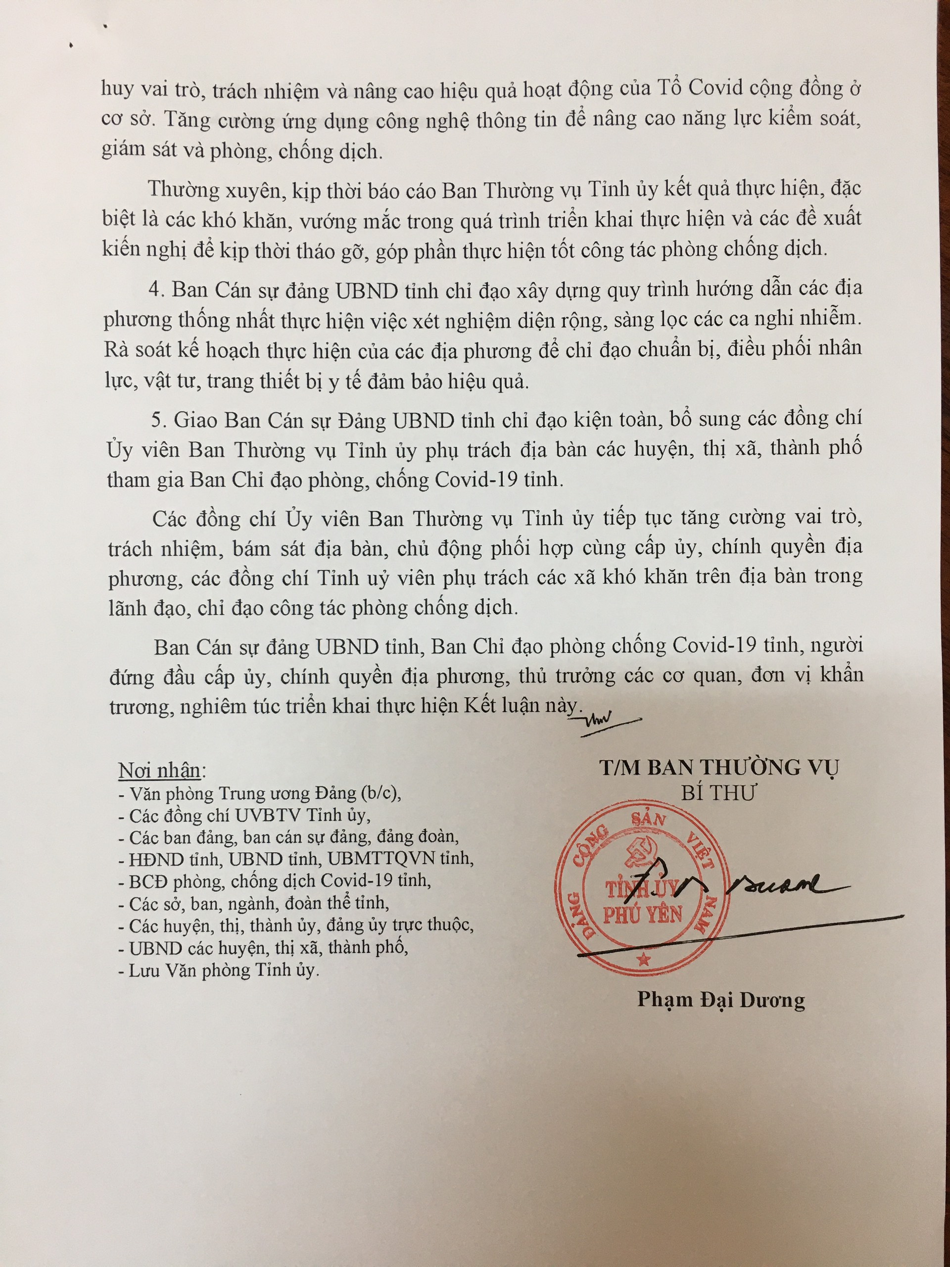 114-KL/TU KẾT LUẬN CỦA BAN THƯỜNG VỤ TỈNH UỶ về phòng, chống dịch Covid-19 và việc tiếp nhận người dân từ TP.HCM và các tỉnh, thành phố phía Nam về Phú Yên