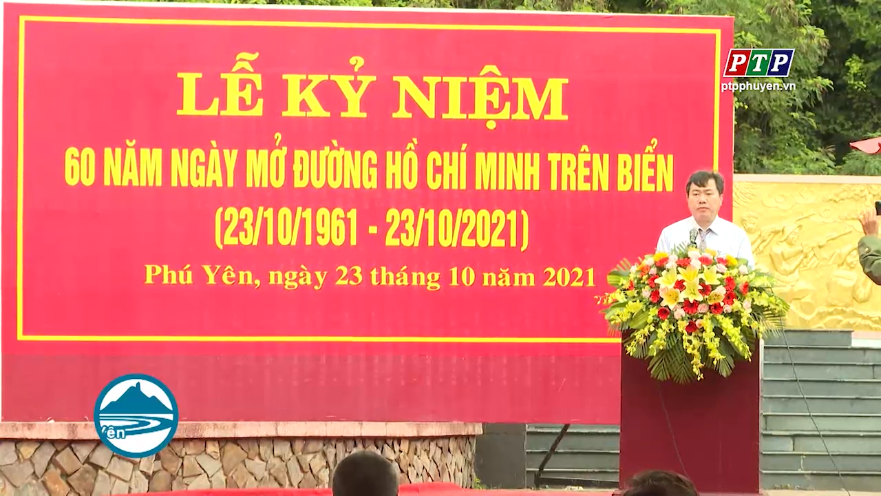 Kỷ niệm 60 năm Ngày mở đường Hồ Chí Minh trên biển (23/10/1961 - 23/10/2021)