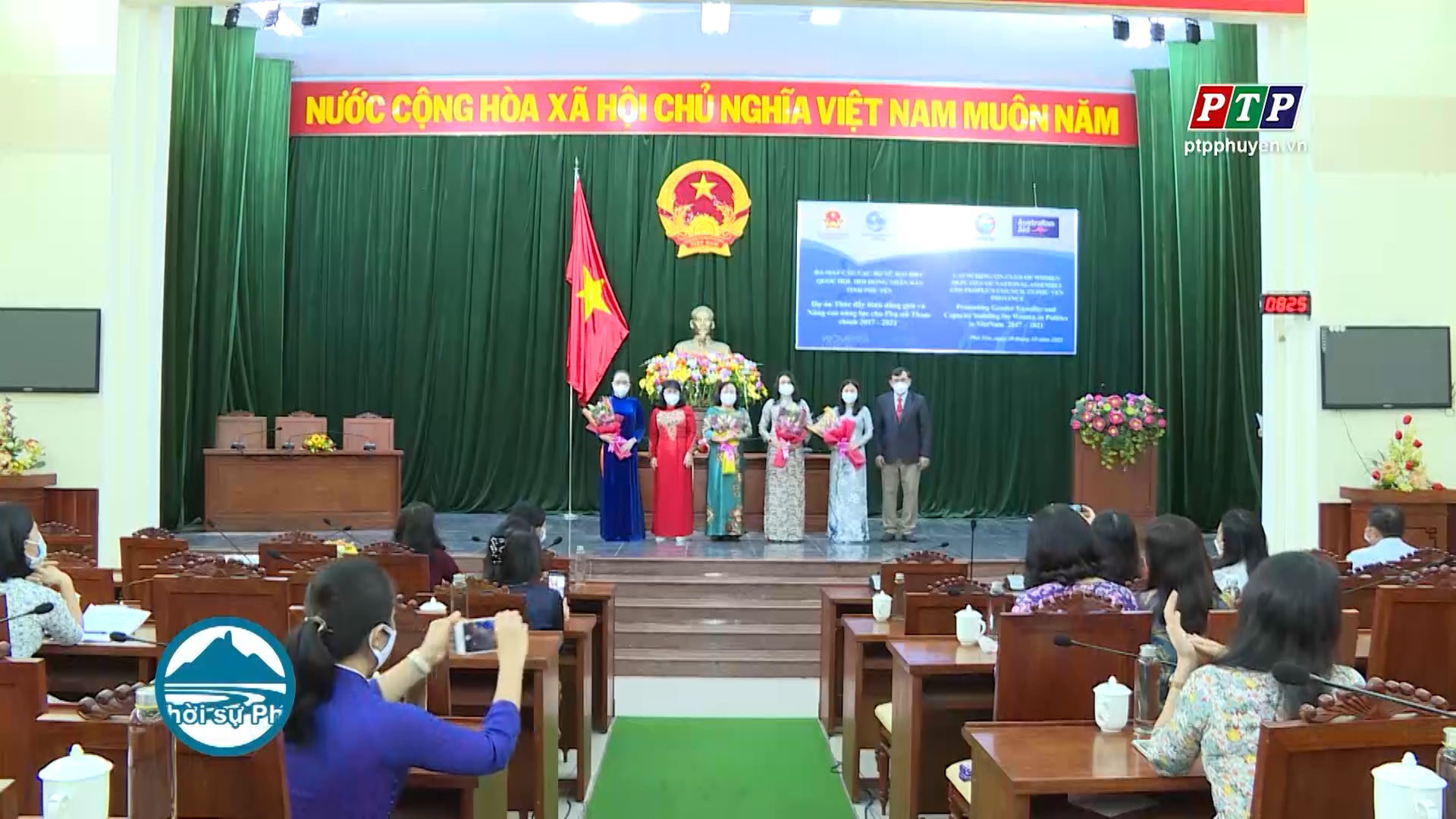 Thành lập CLB Nữ đại biểu Quốc hội, HĐND tỉnh nhiệm kỳ 2021-2026