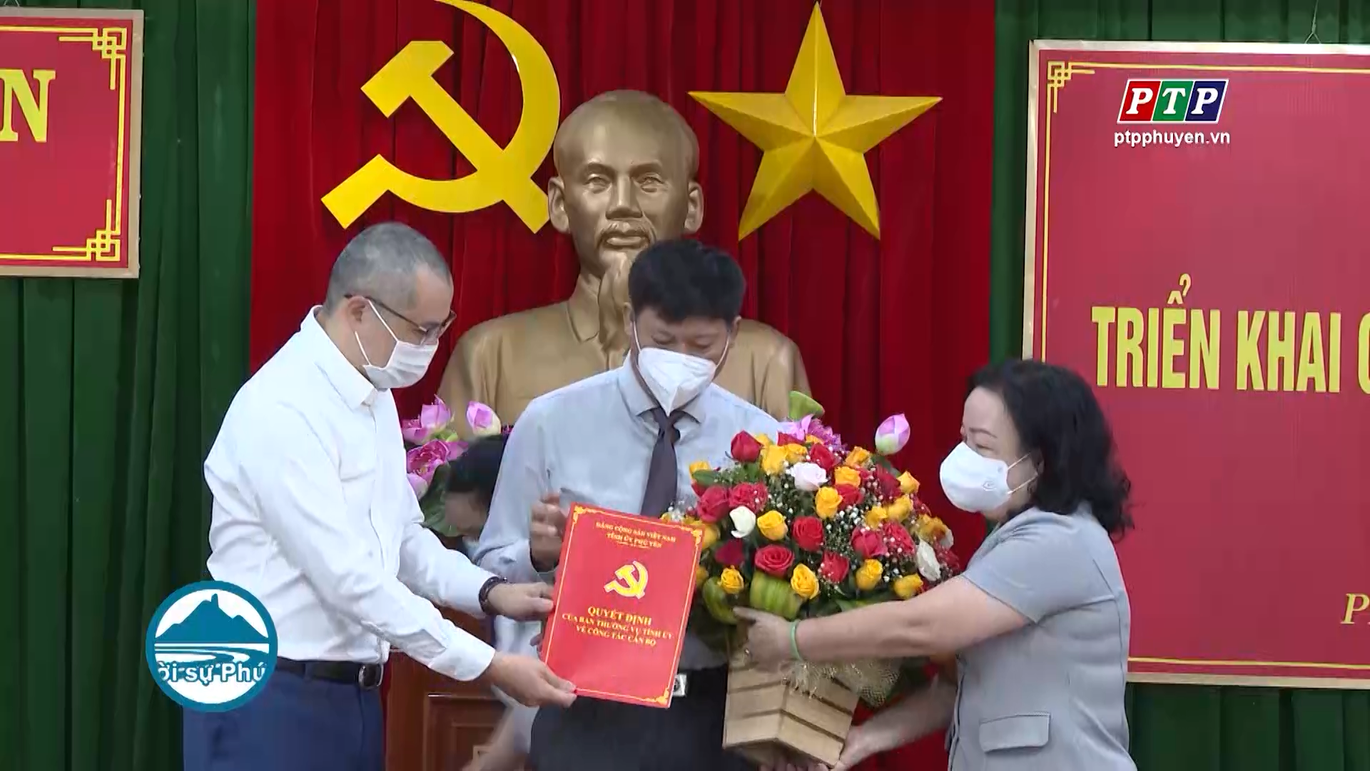 Điều động ông Võ Văn Binh giữ chức Chánh Văn phòng Tỉnh ủy