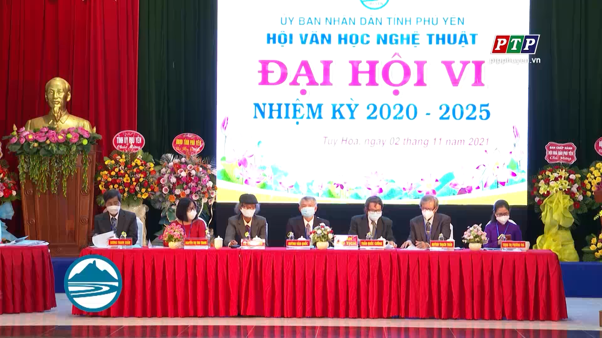 Đại hội lần thứ VI Hội Văn học Nghệ thuật Phú Yên
