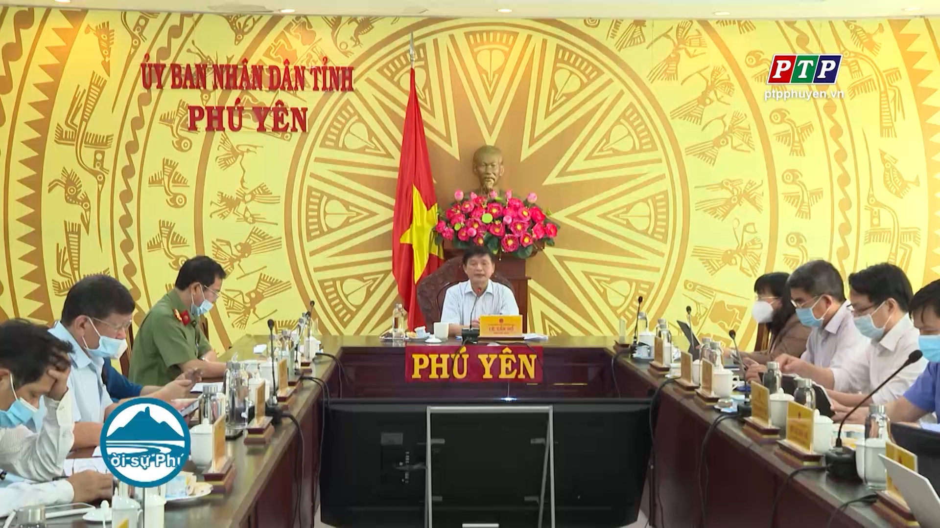 Hội nghị UBND tỉnh thường kỳ tháng 10/2021