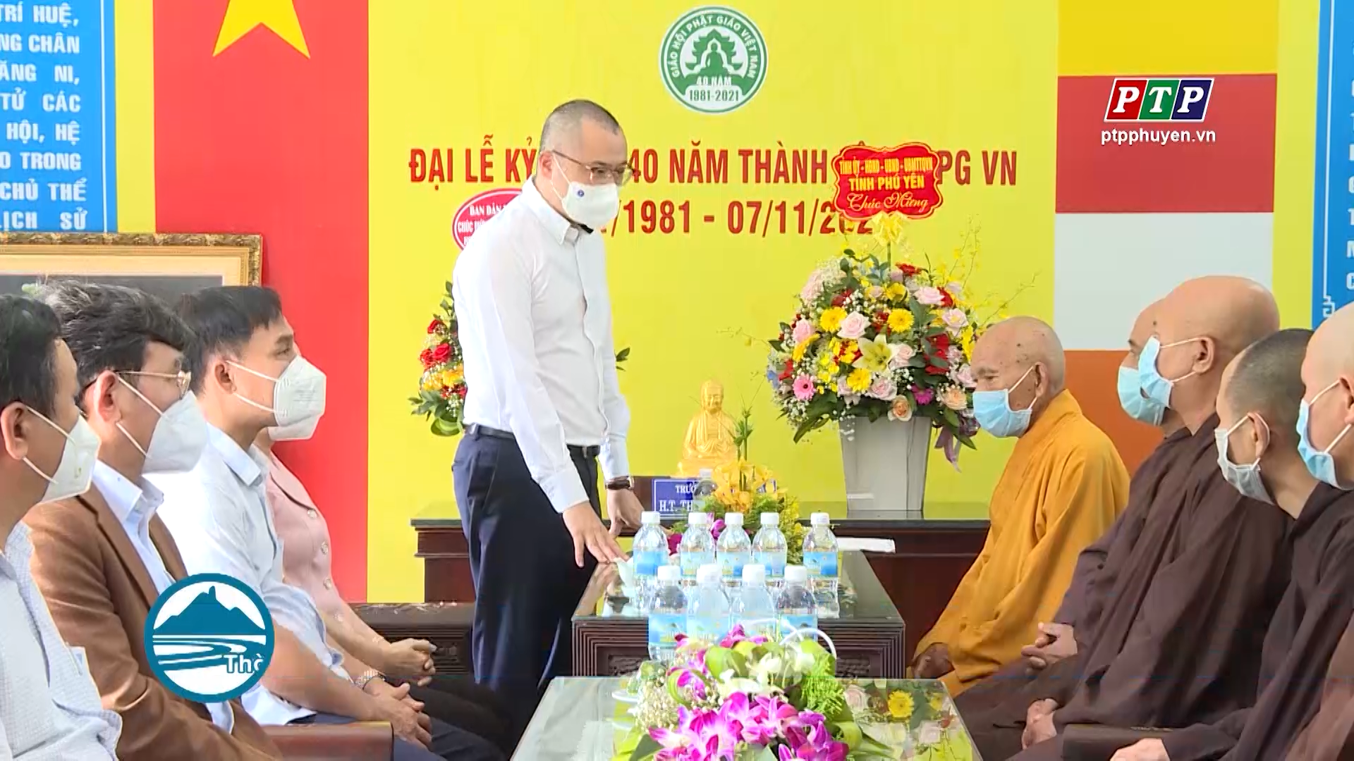 Lãnh đạo tỉnh thăm, chúc mừng Giáo hội Phật giáo Việt Nam tỉnh