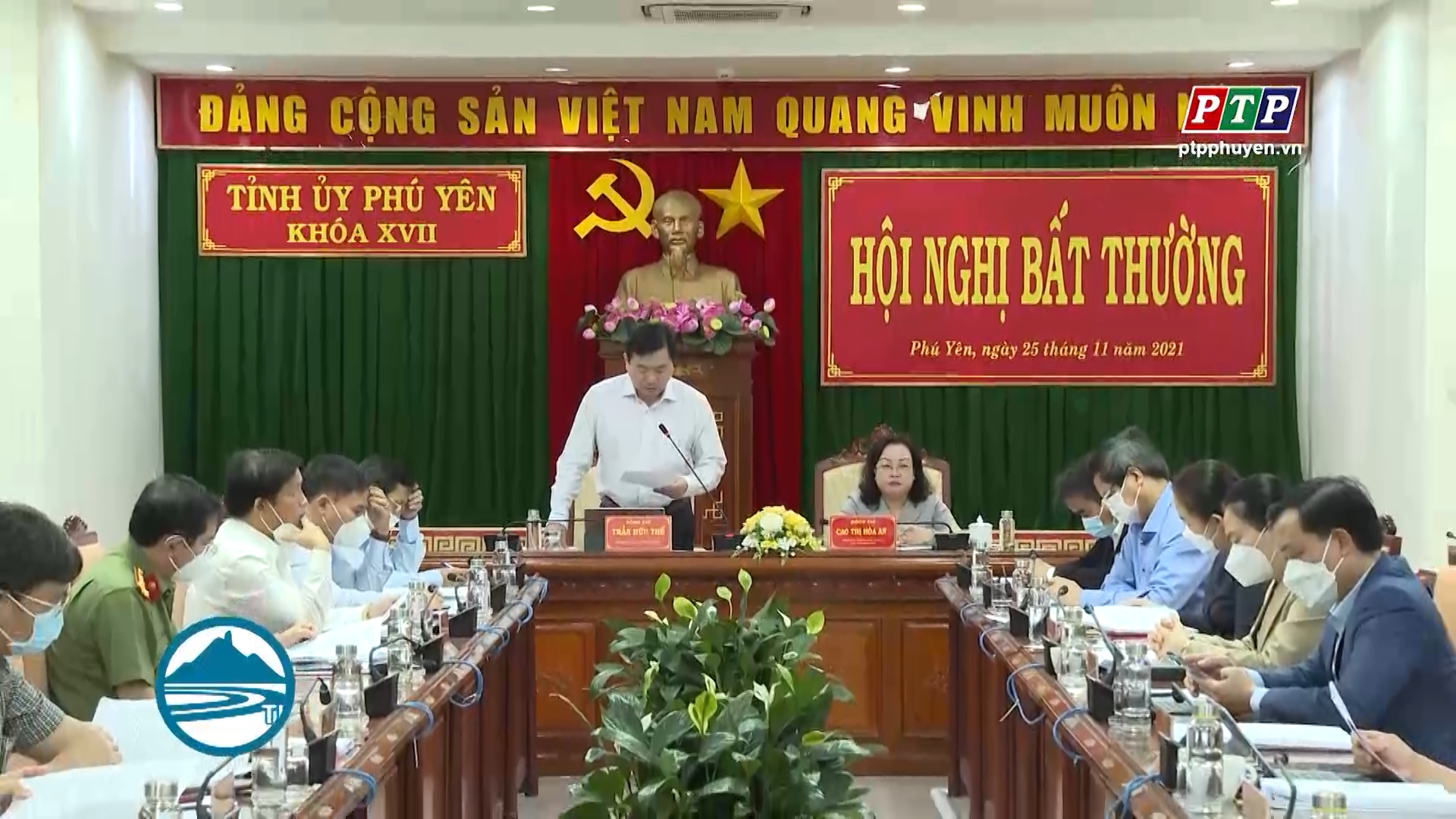 Hội nghị Tỉnh ủy cho ý kiến một số nội dung trình kỳ họp thứ 5 HĐND tỉnh khóa VIII