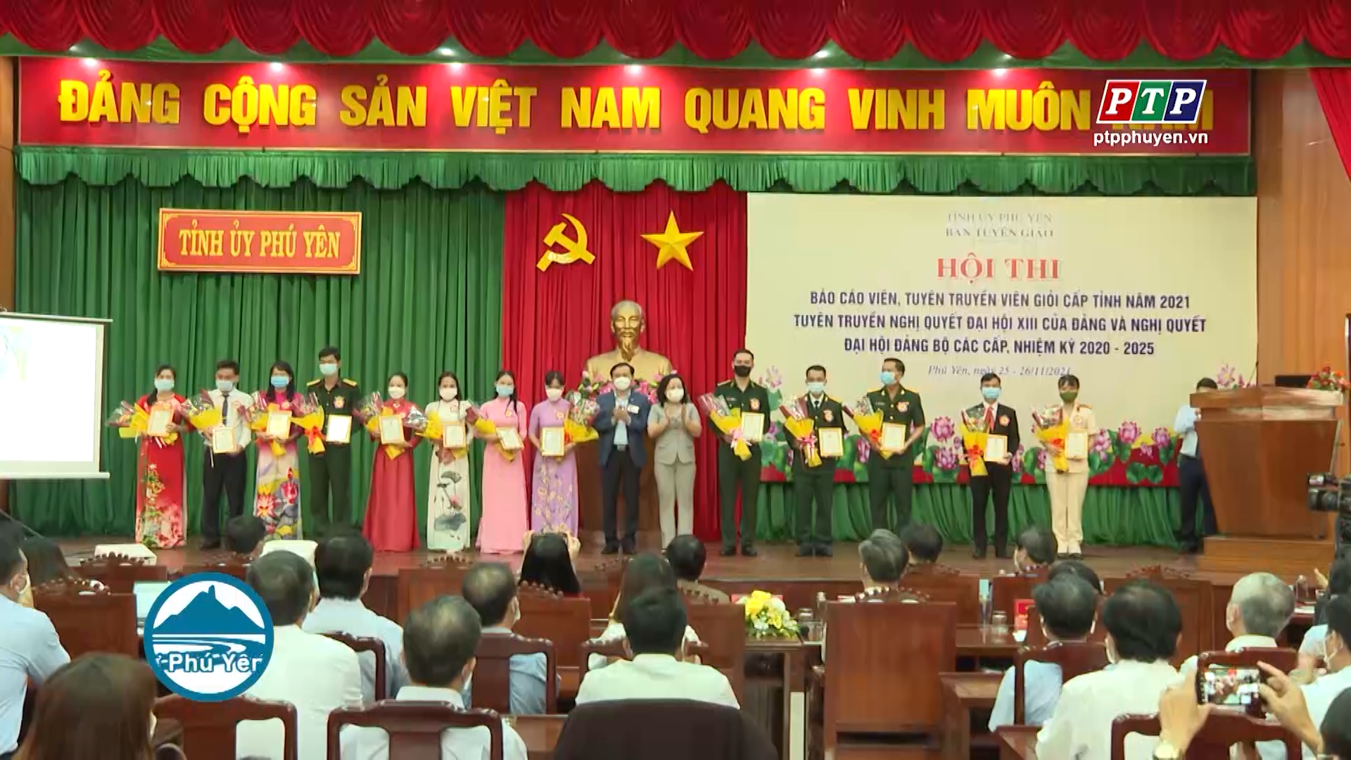 Khai mạc hội thi báo cáo viên, tuyên truyền viên giỏi cấp tỉnh năm 2021 tuyên truyền Nghị quyết đại hội Đảng các cấp